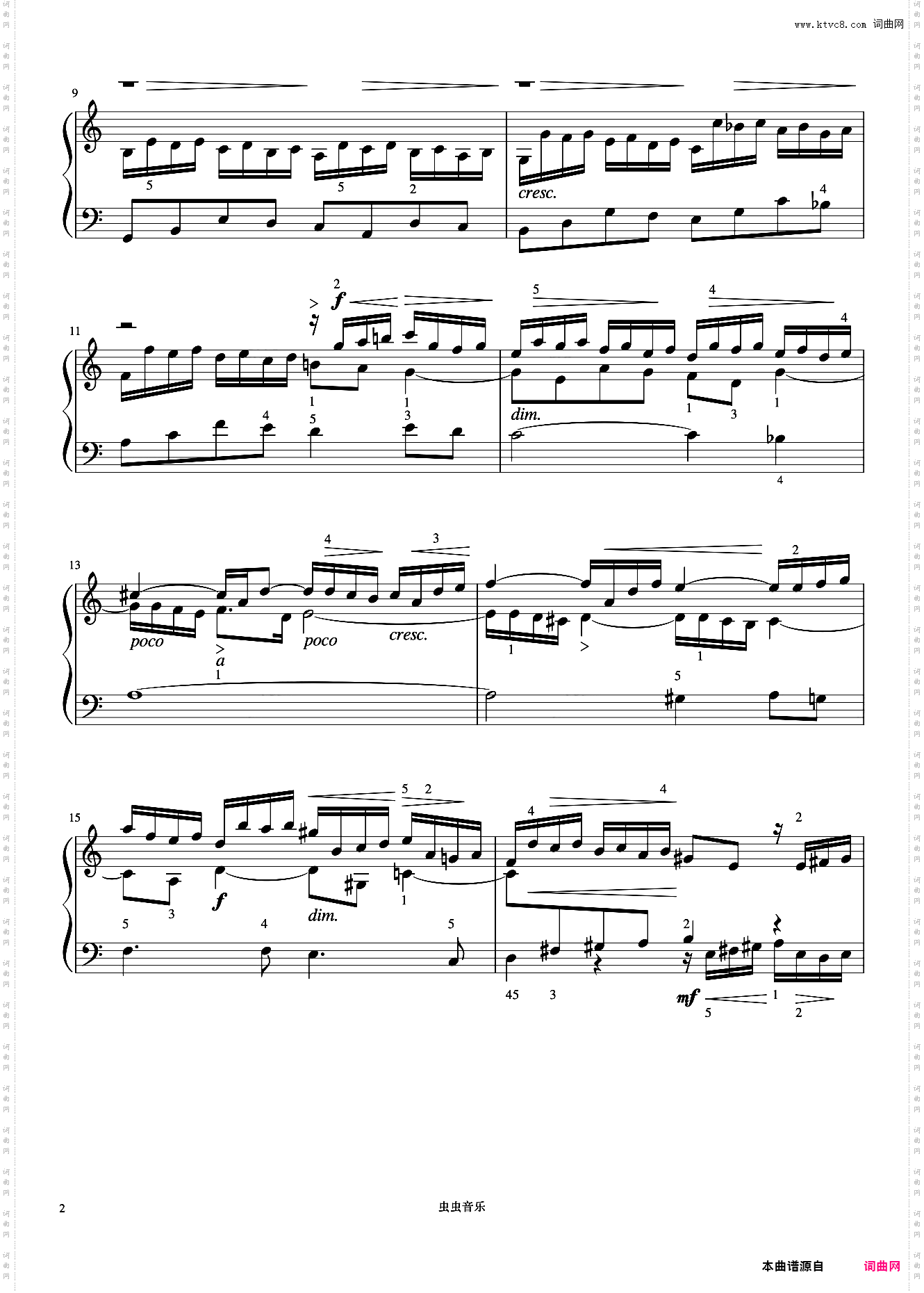 三声部赋格曲NO·20C大调《巴赫 小前奏曲与赋格曲》