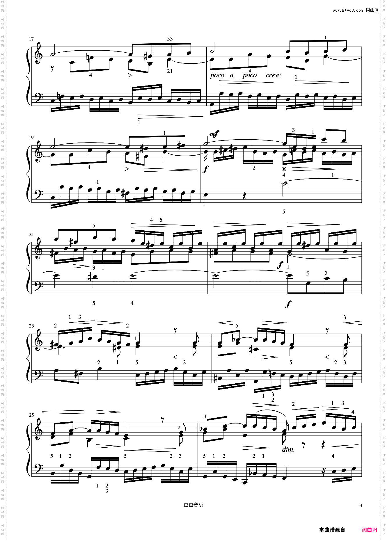 三声部赋格曲NO·20C大调《巴赫 小前奏曲与赋格曲》