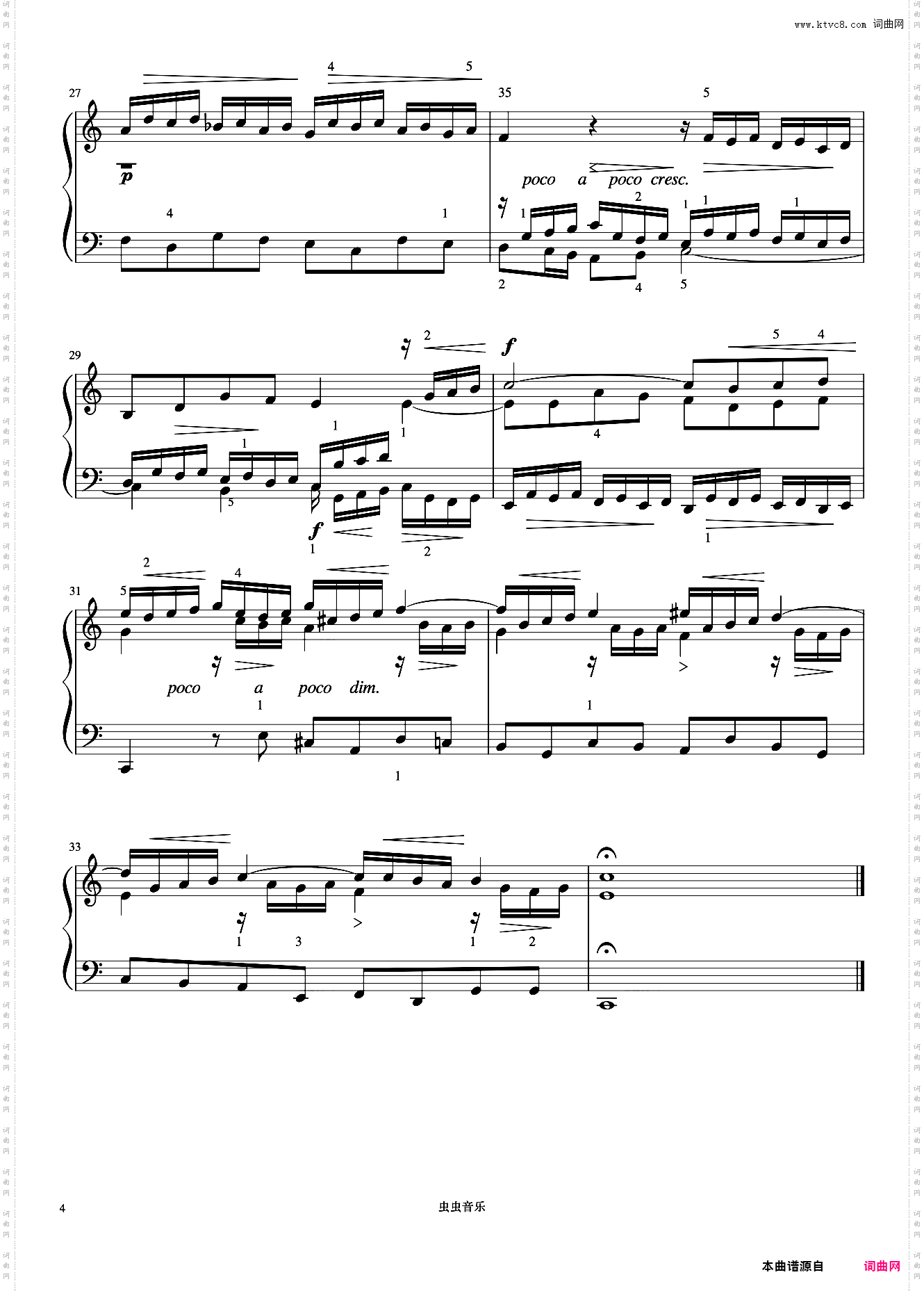 三声部赋格曲NO·20C大调《巴赫 小前奏曲与赋格曲》