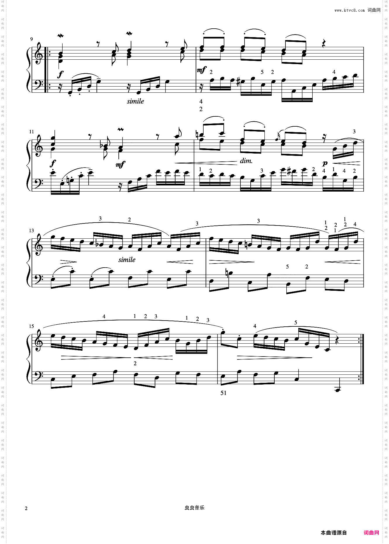 小前奏曲NO·13《巴赫 小前奏曲与赋格曲》