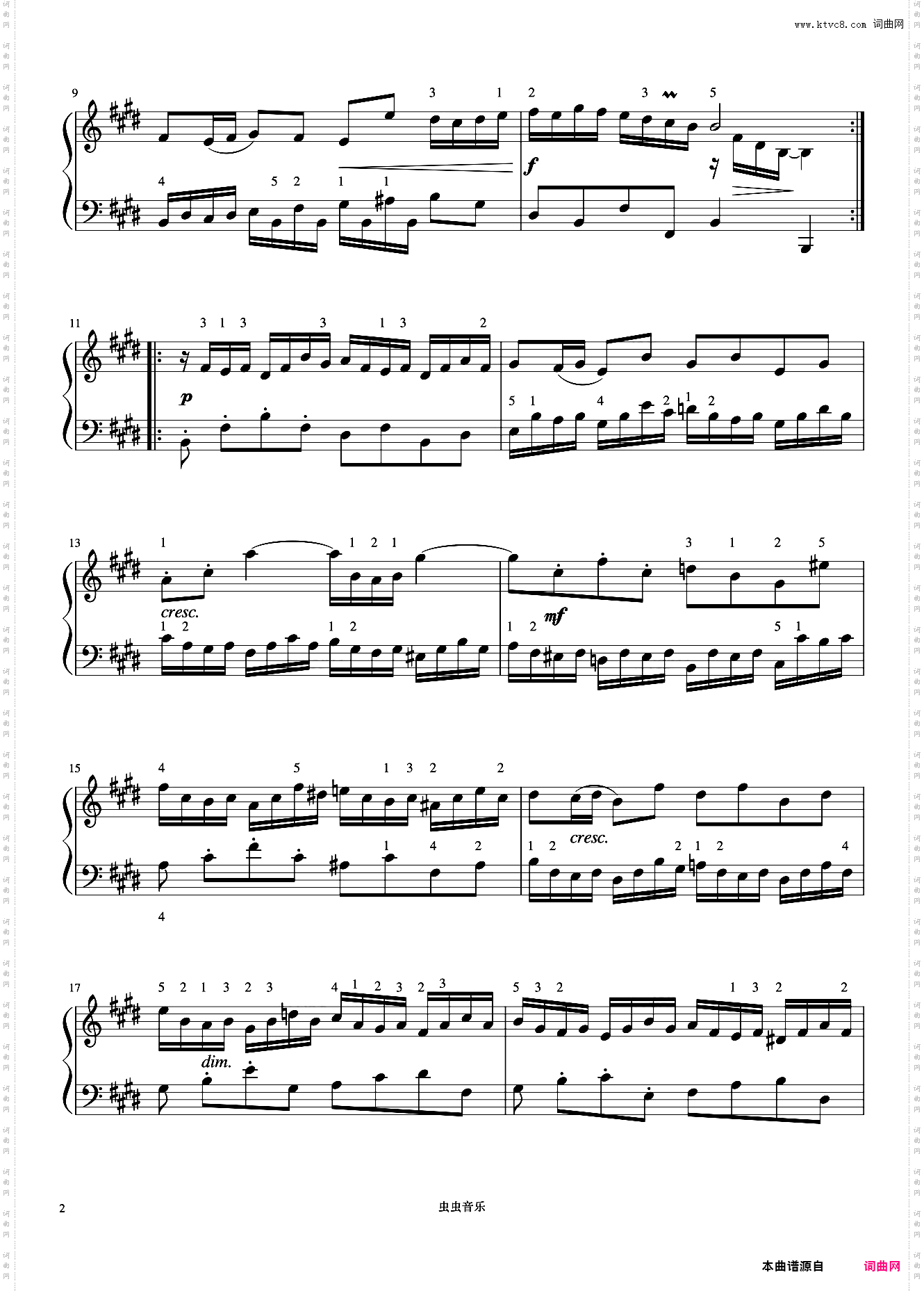 小前奏曲NO·17《巴赫 小前奏曲与赋格曲》