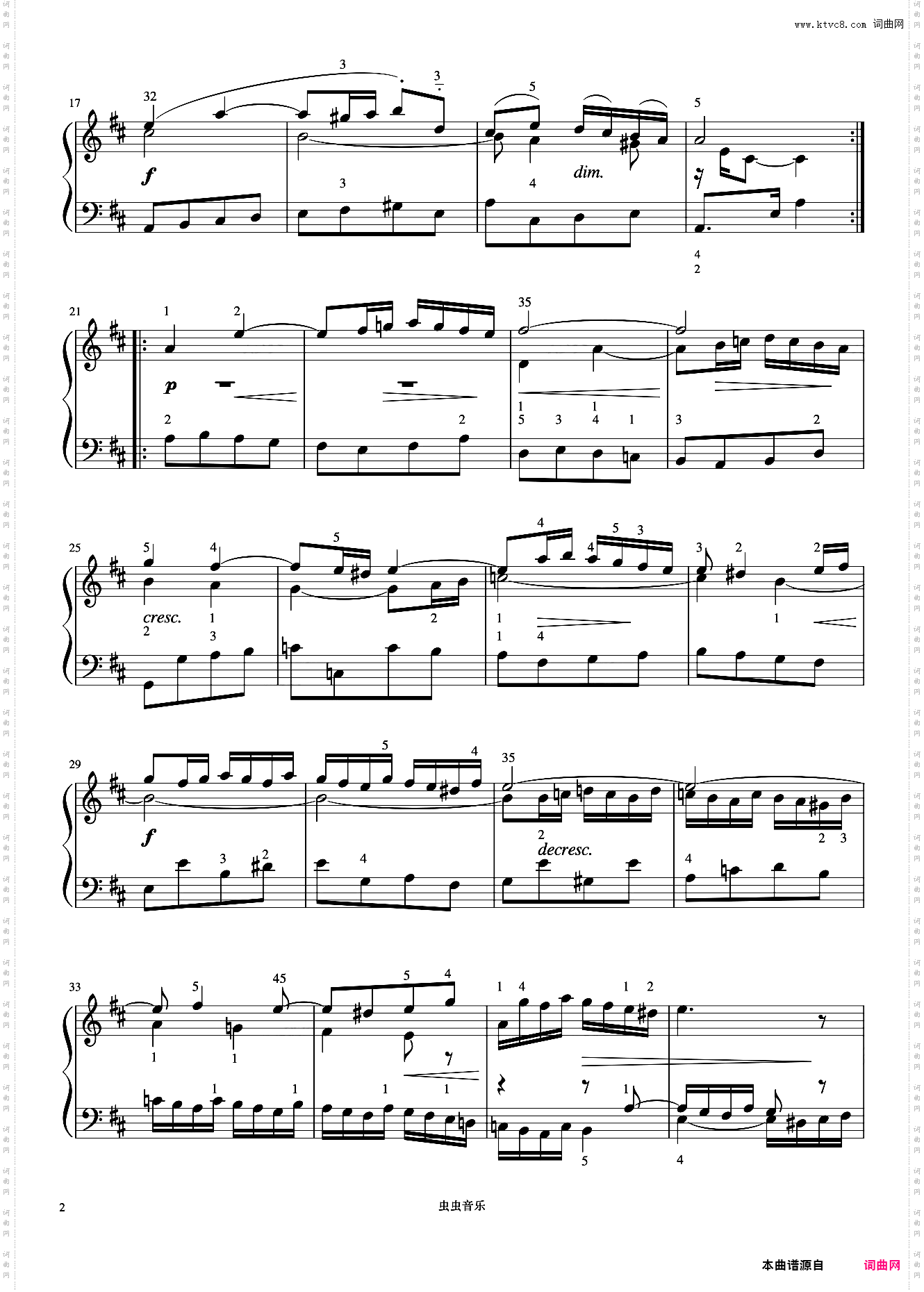 小前奏曲NO·16《巴赫 小前奏曲与赋格曲》