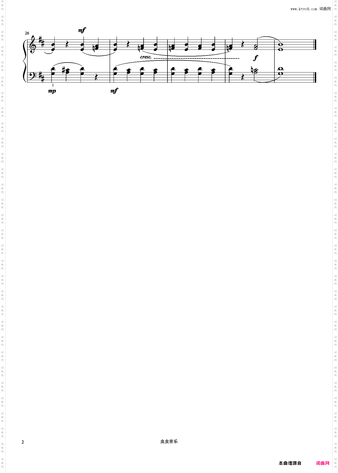 对话《巴托克小宇宙钢琴教程2》