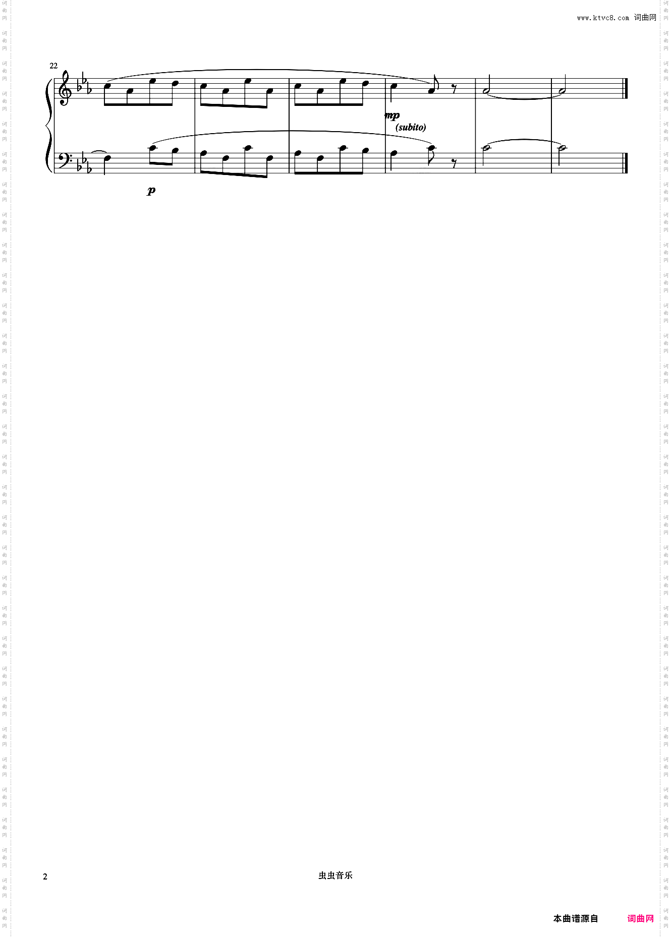 沉思《巴托克小宇宙钢琴教程2》