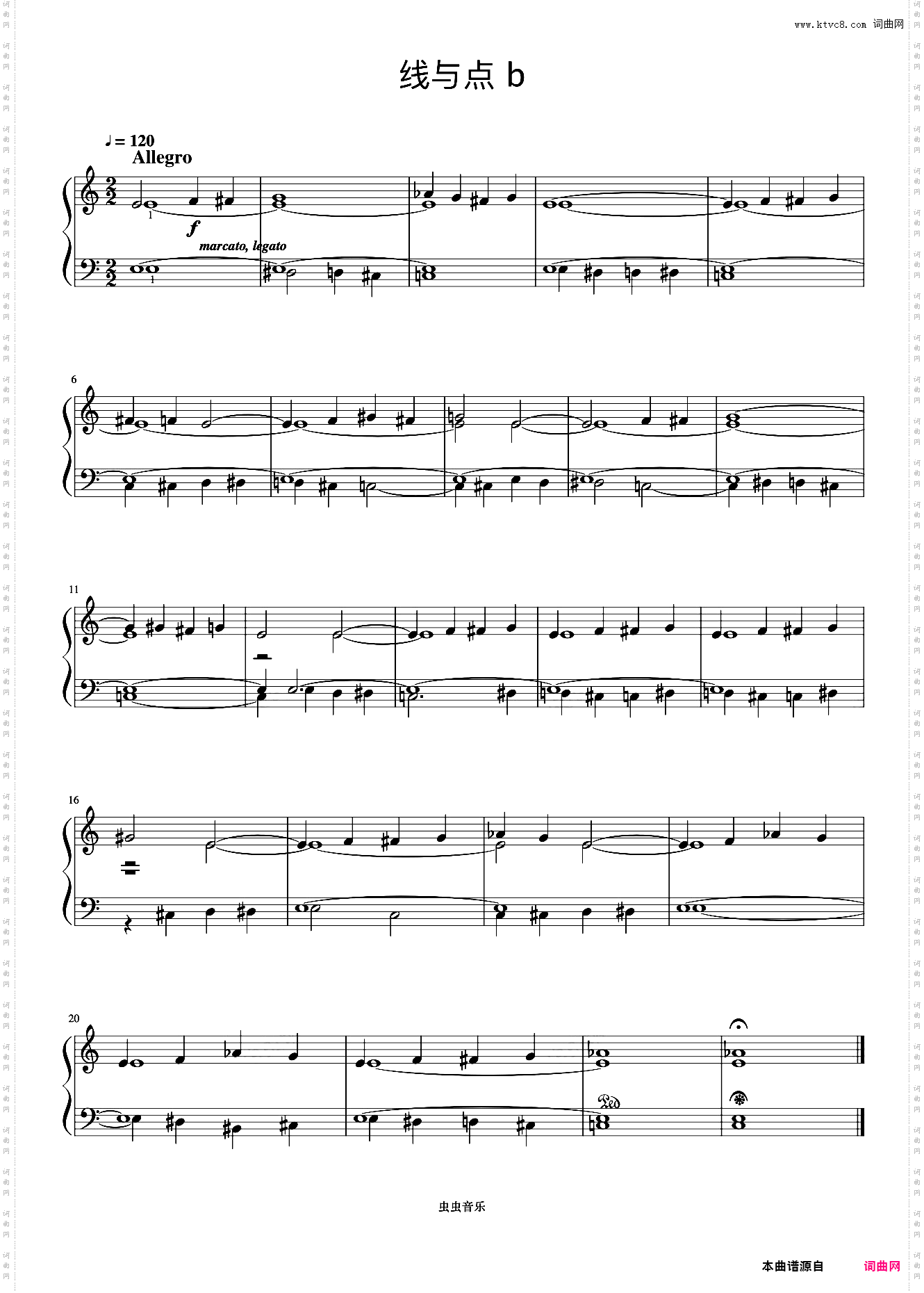 线与点 b《巴托克小宇宙钢琴教程2》