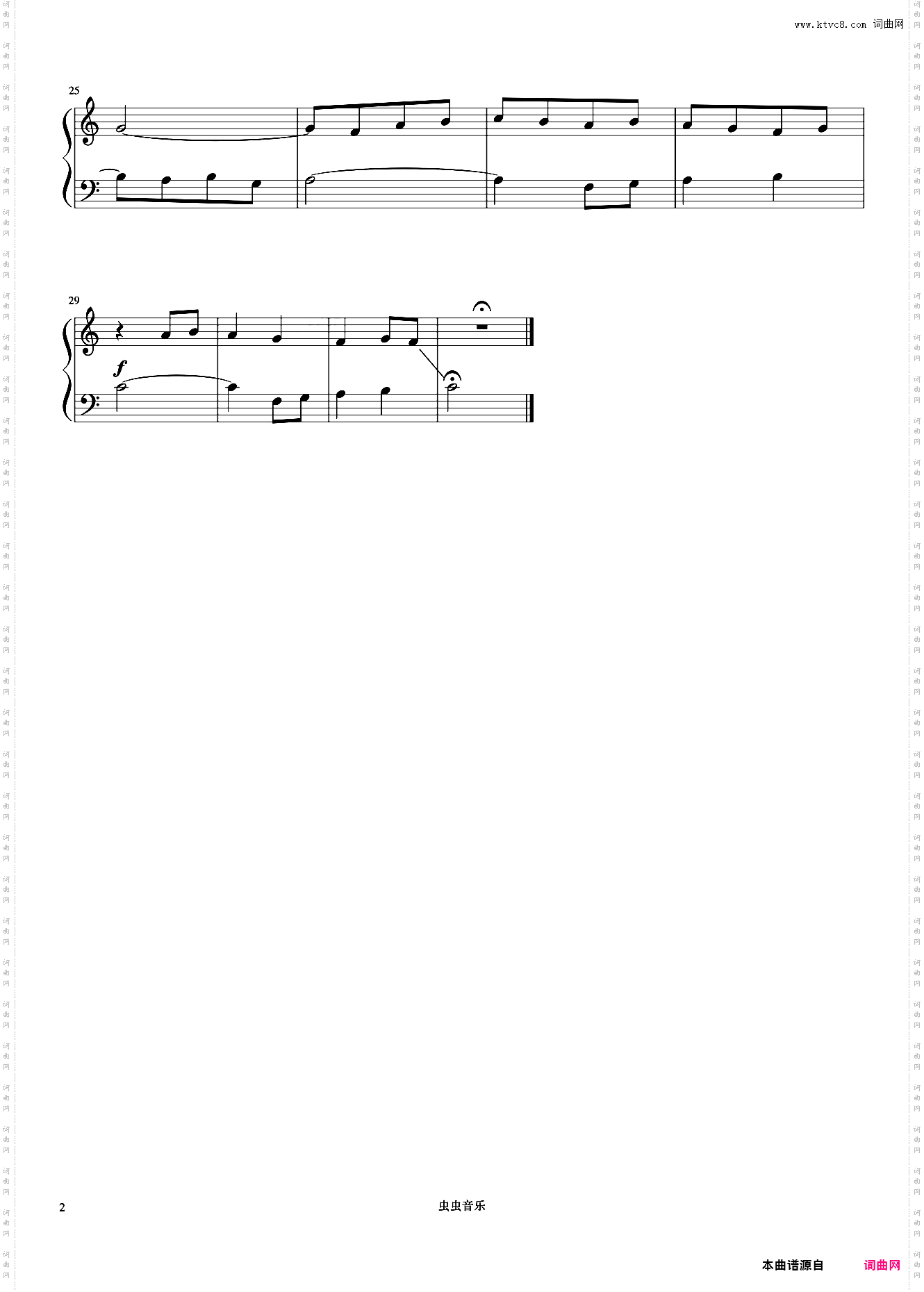 里底亚调式《巴托克小宇宙钢琴教程2》