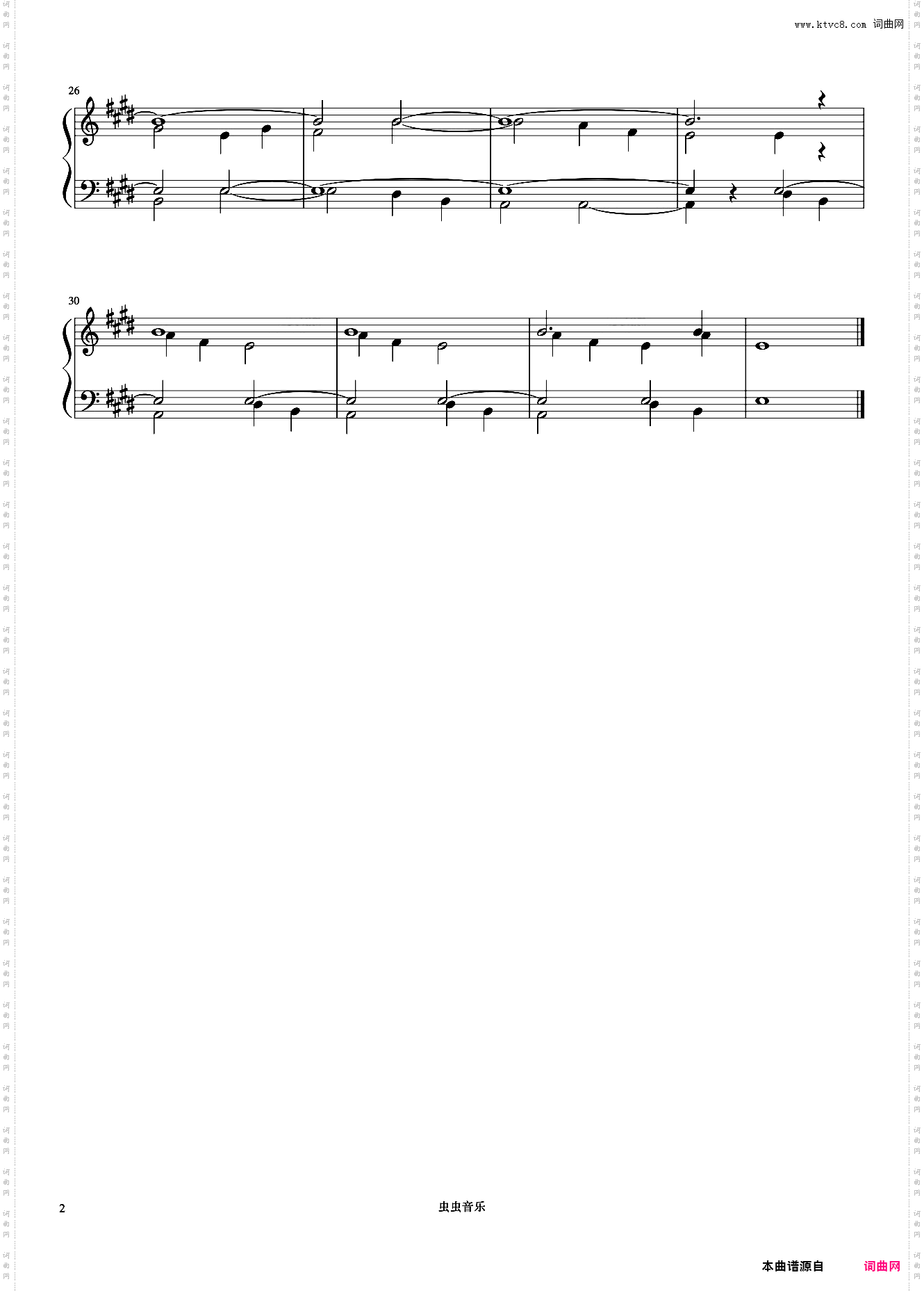 带持续音的卡农《巴托克小宇宙钢琴教程2》