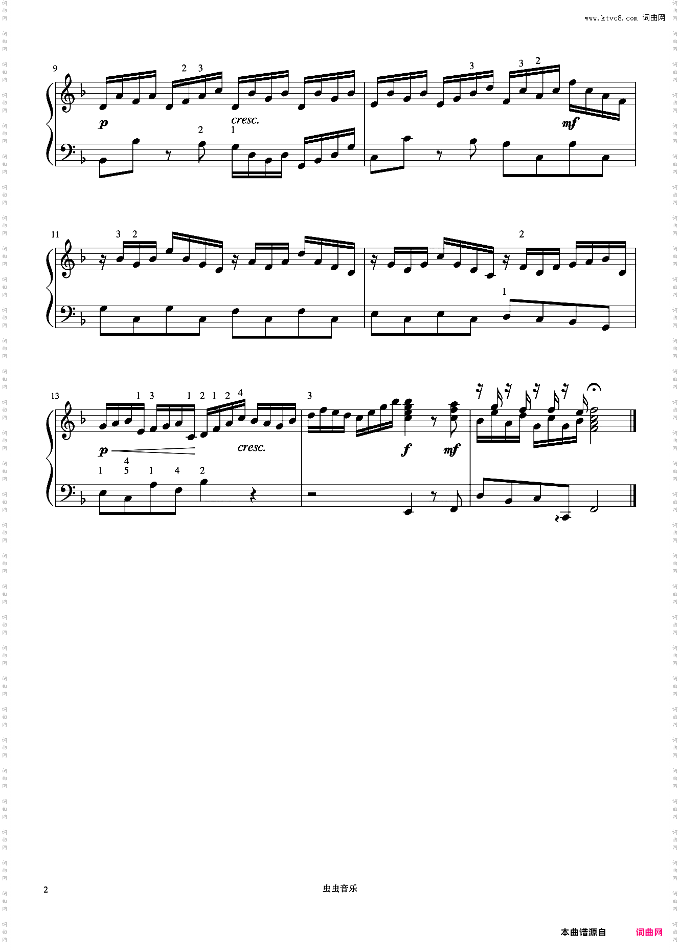 小前奏曲NO·8《巴赫 小前奏曲与赋格曲》