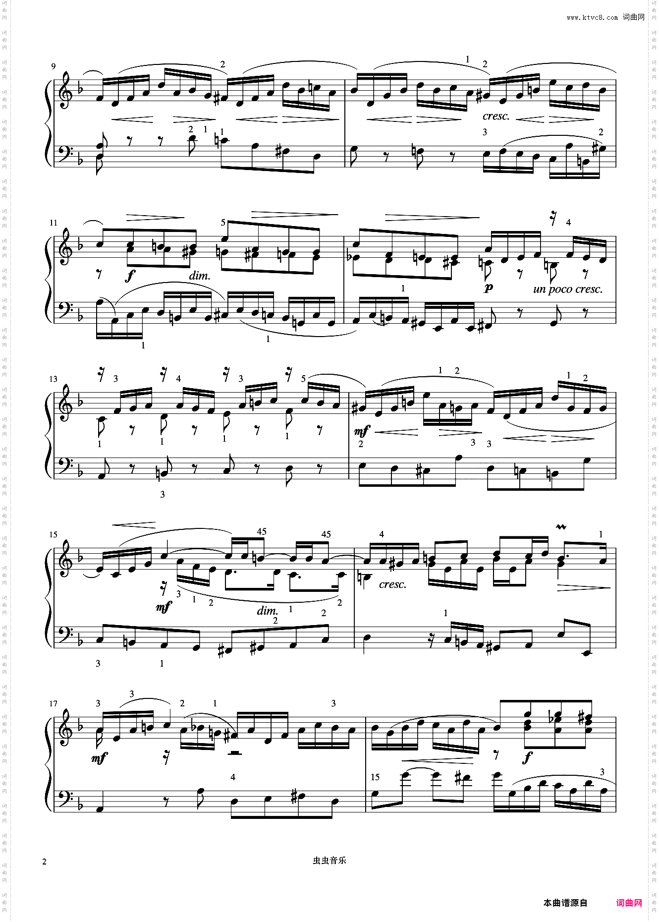 小前奏曲NO·9《巴赫 小前奏曲与赋格曲》