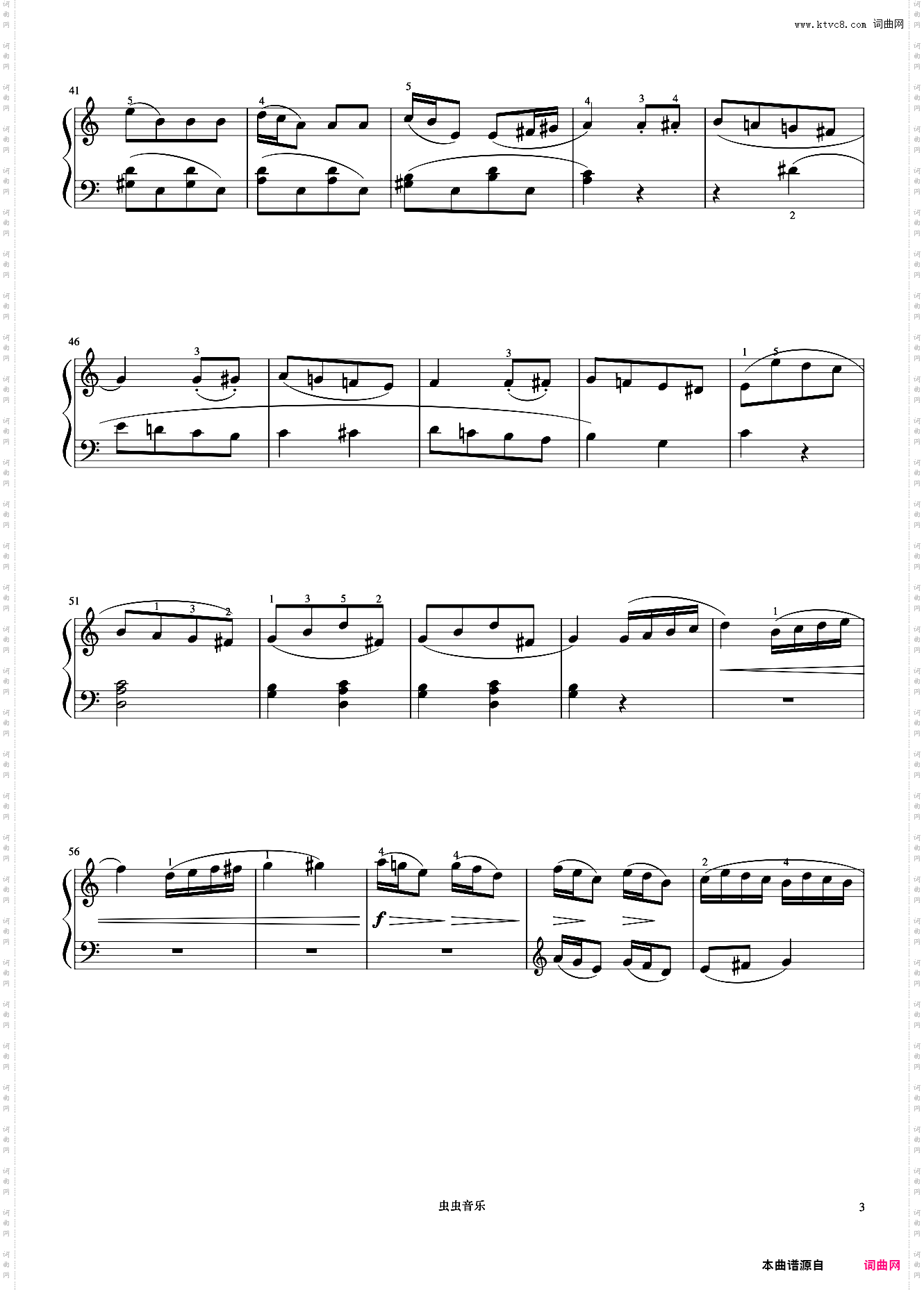 3级 小奏鸣曲《中国院钢琴考级曲目》