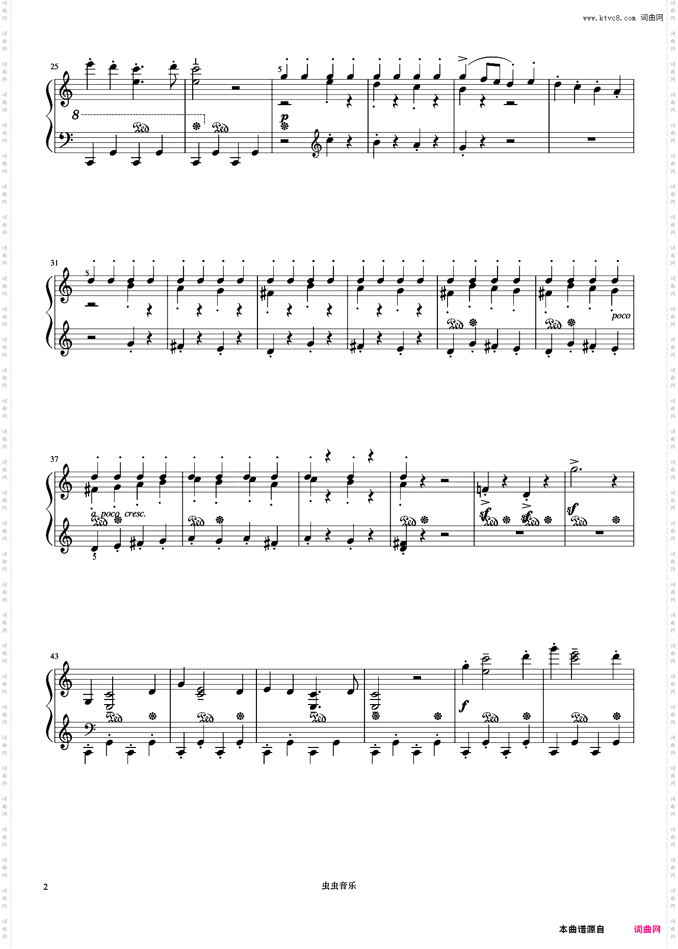 5级 木偶**《中国院钢琴考级曲目》