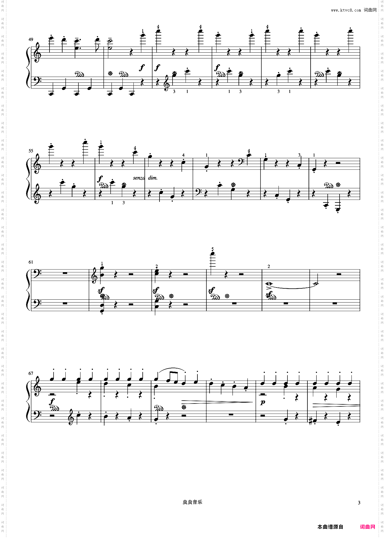 5级 木偶**《中国院钢琴考级曲目》