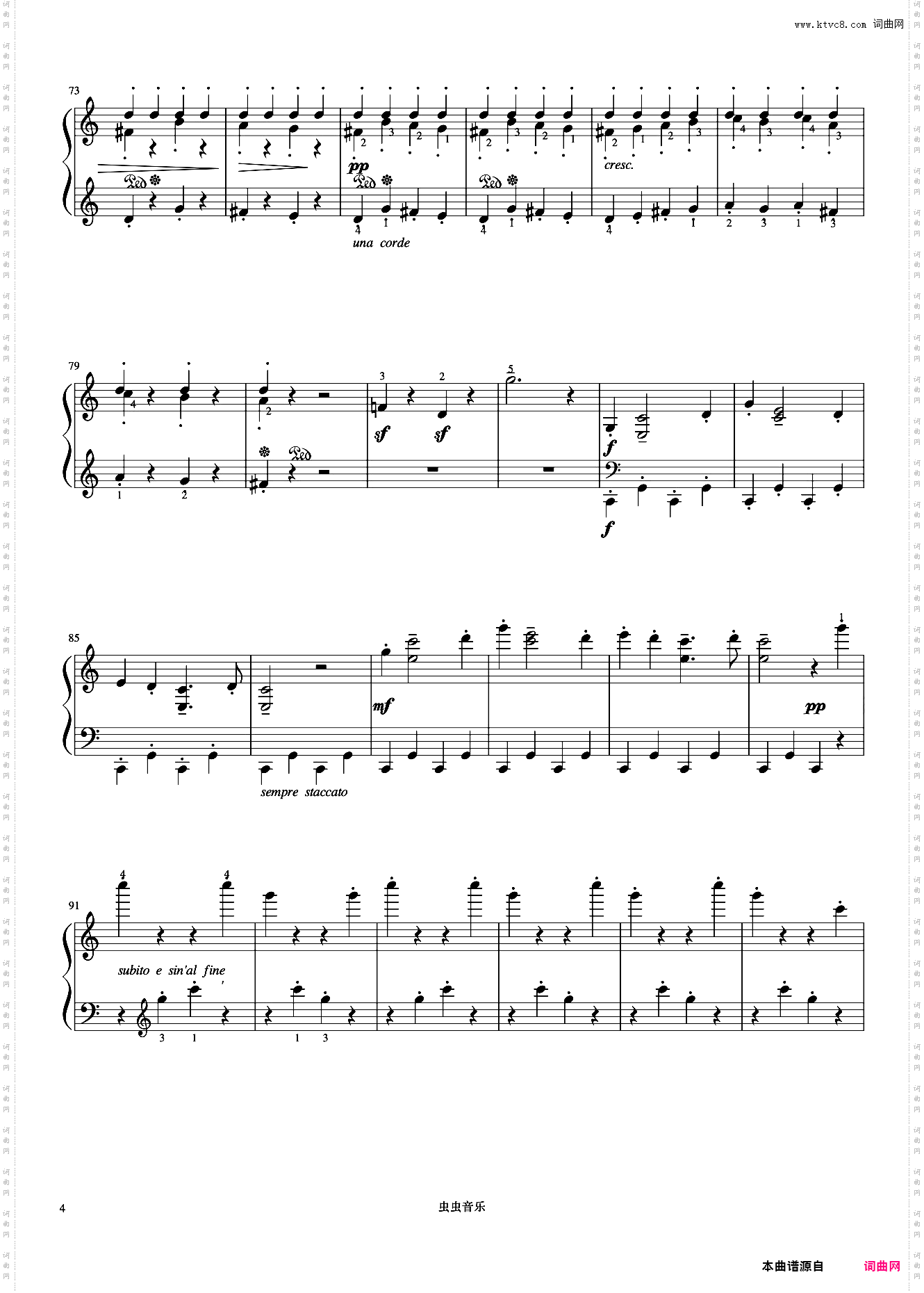 5级 木偶**《中国院钢琴考级曲目》