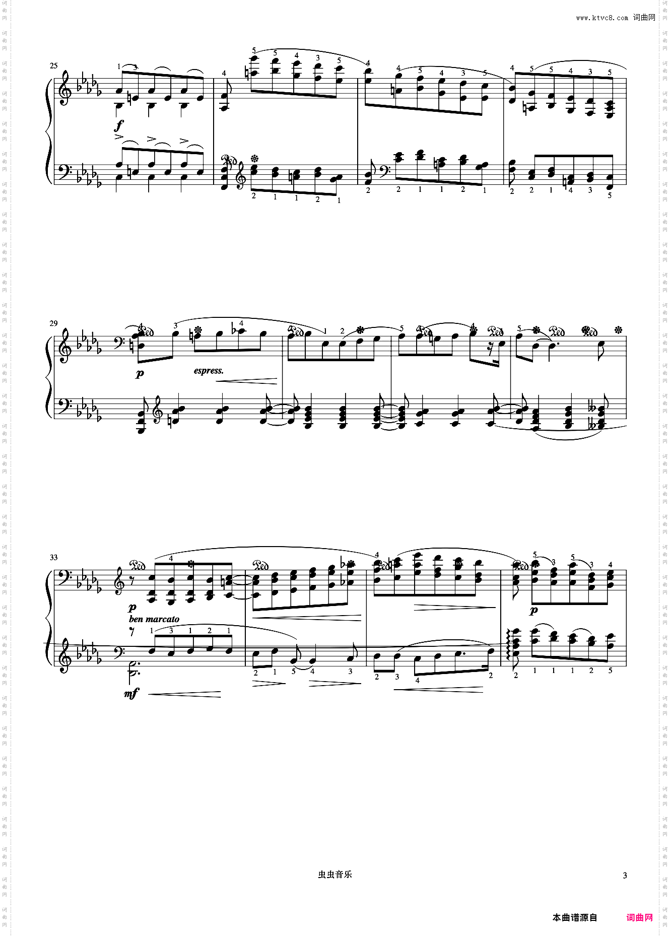 8级 浪漫曲《中国院钢琴考级曲目》