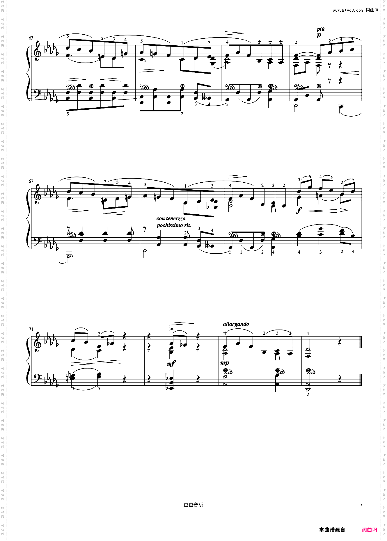 8级 浪漫曲《中国院钢琴考级曲目》