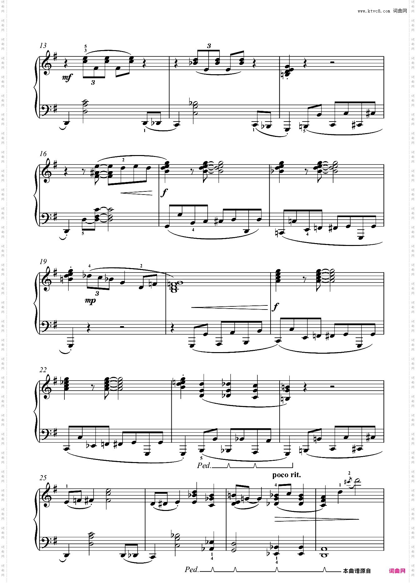 7· 开幕之夜爵士乐 玛尔塔·米尔