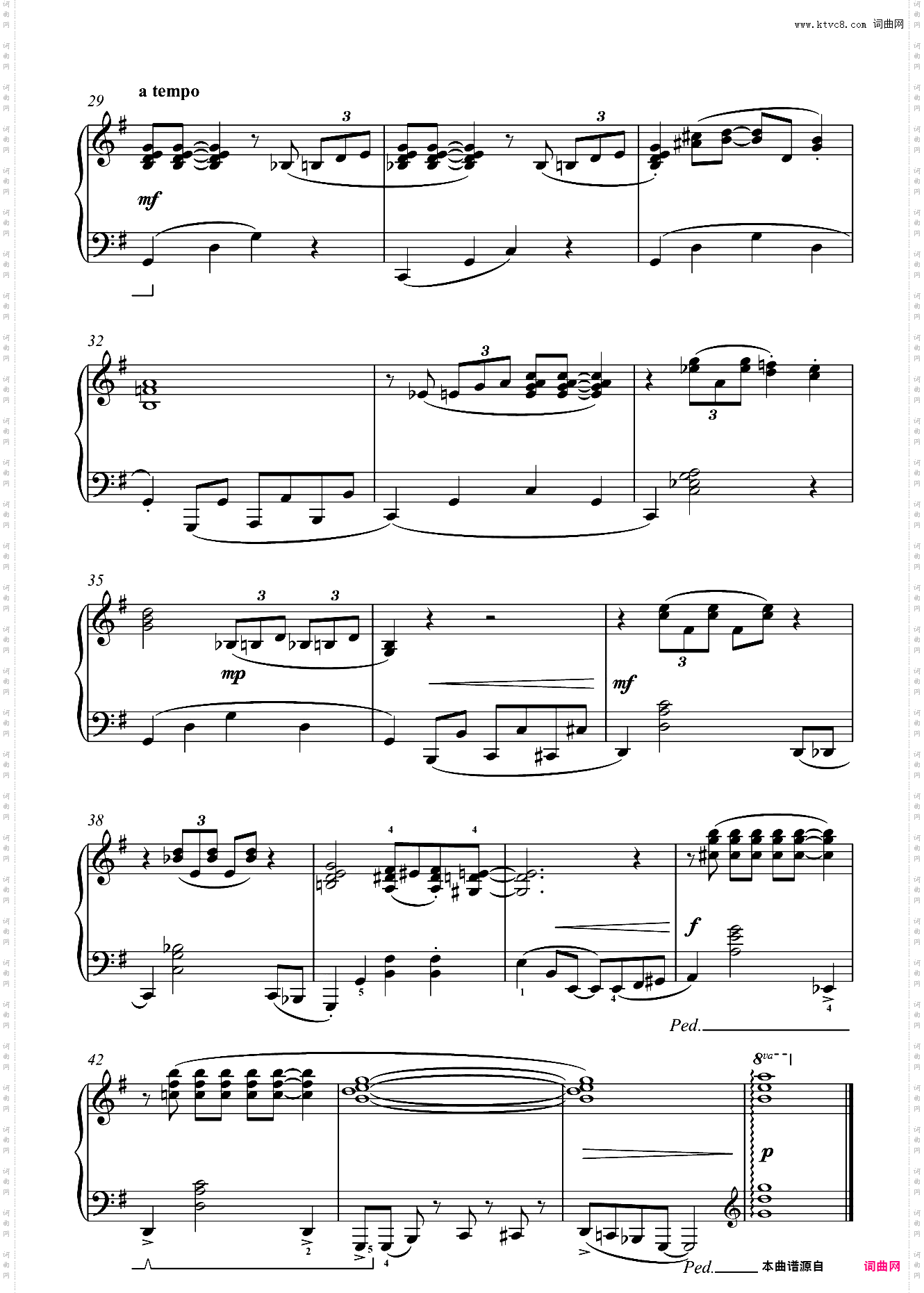 7· 开幕之夜爵士乐 玛尔塔·米尔