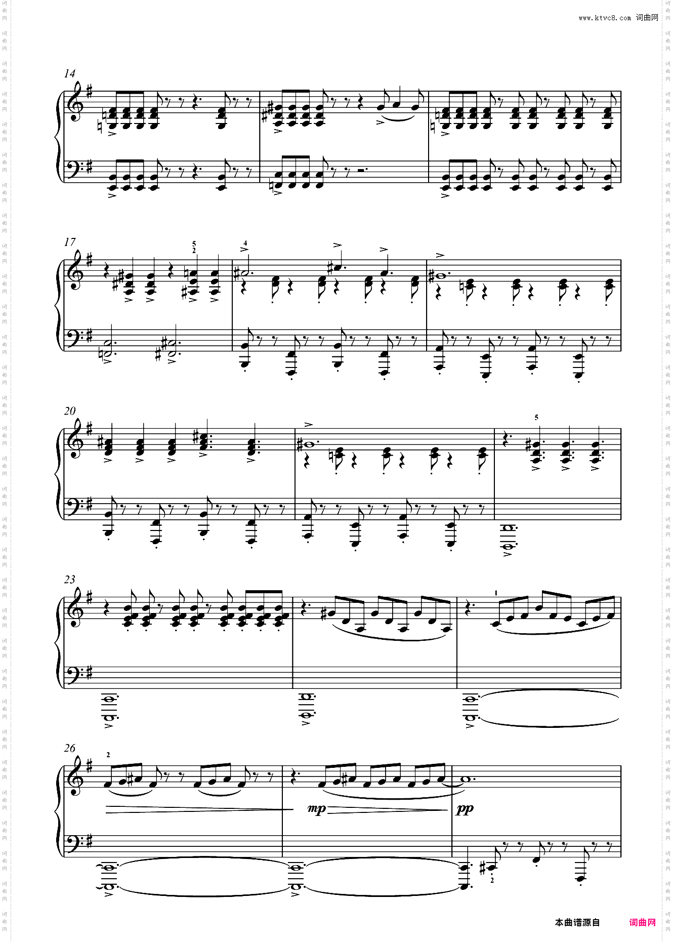 8· 海盗 马·阿诺德