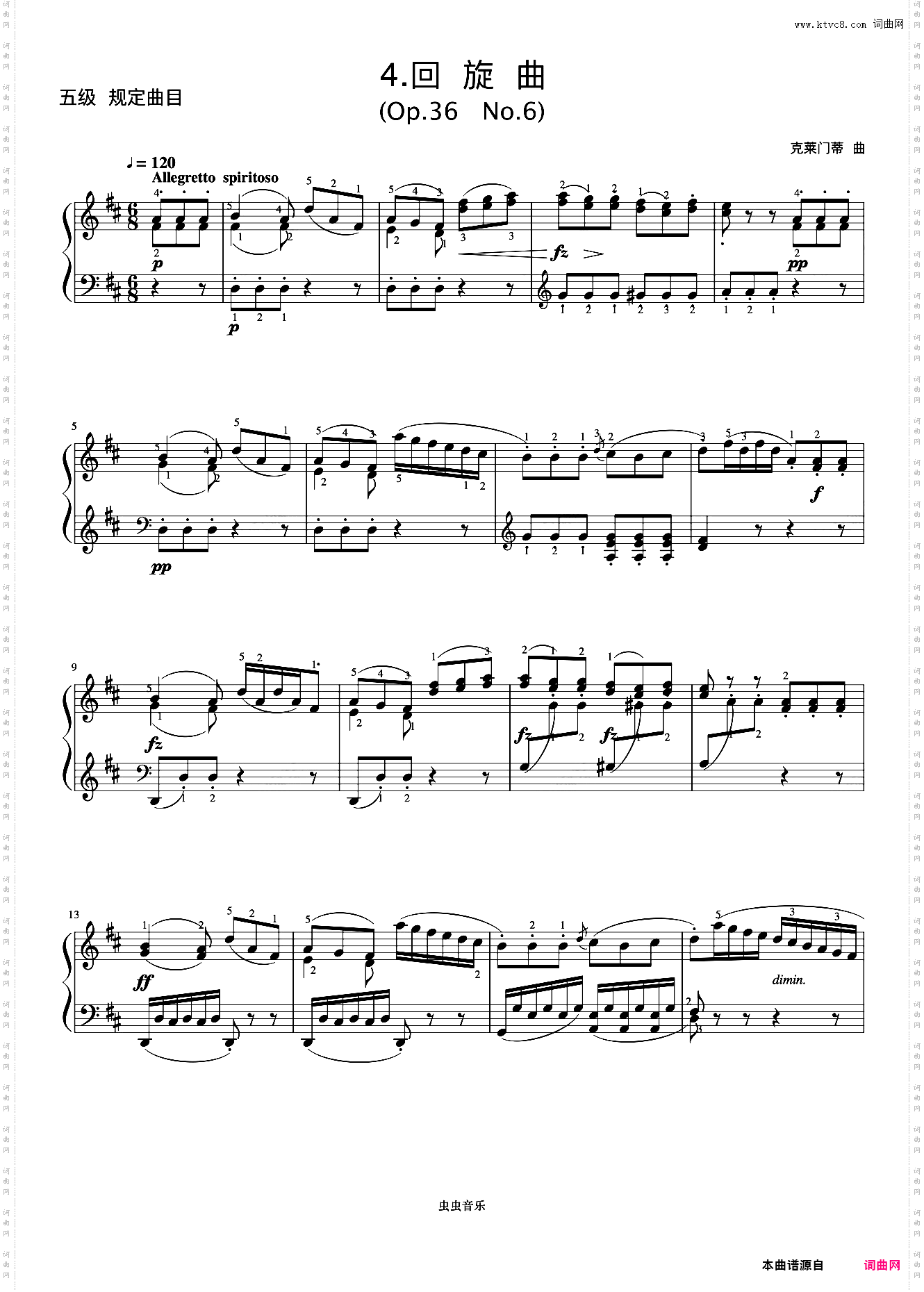 5级 回旋曲Op·36 No·6第二乐章《中国院钢琴考级曲目》