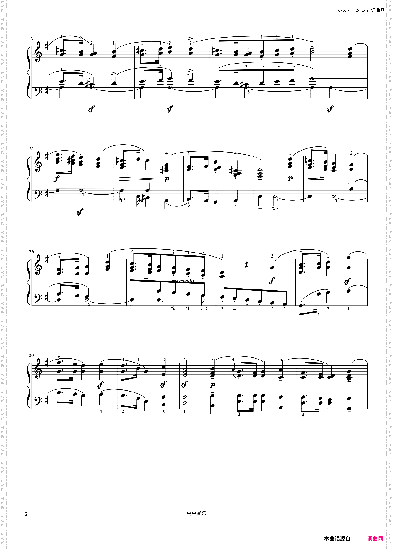 4级 儿童短曲《中国院钢琴考级曲目》