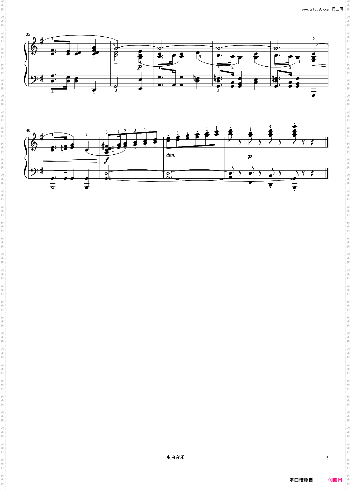 4级 儿童短曲《中国院钢琴考级曲目》