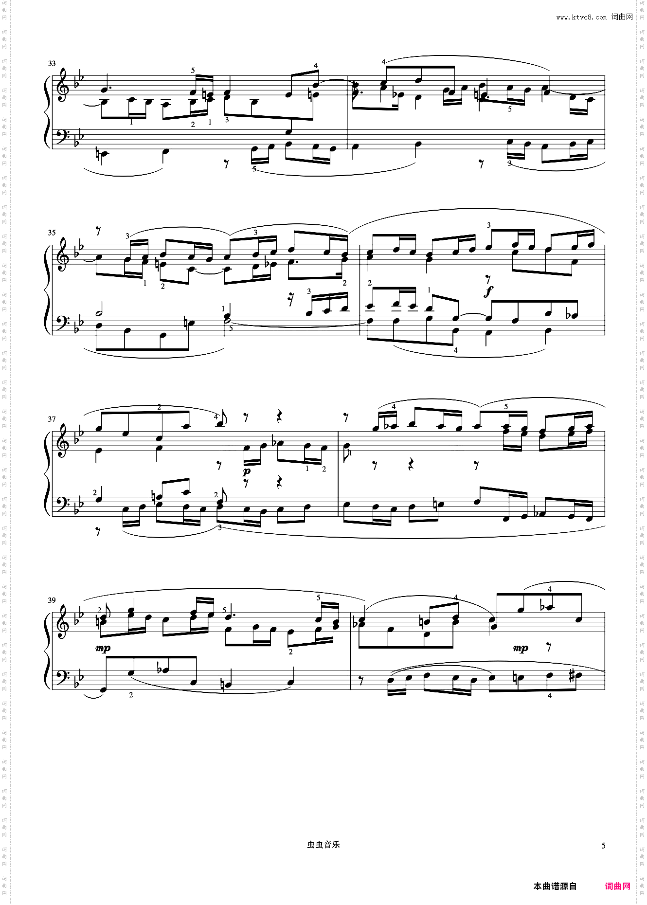 10级 前奏曲与赋格No·16《中国院钢琴考级曲目》