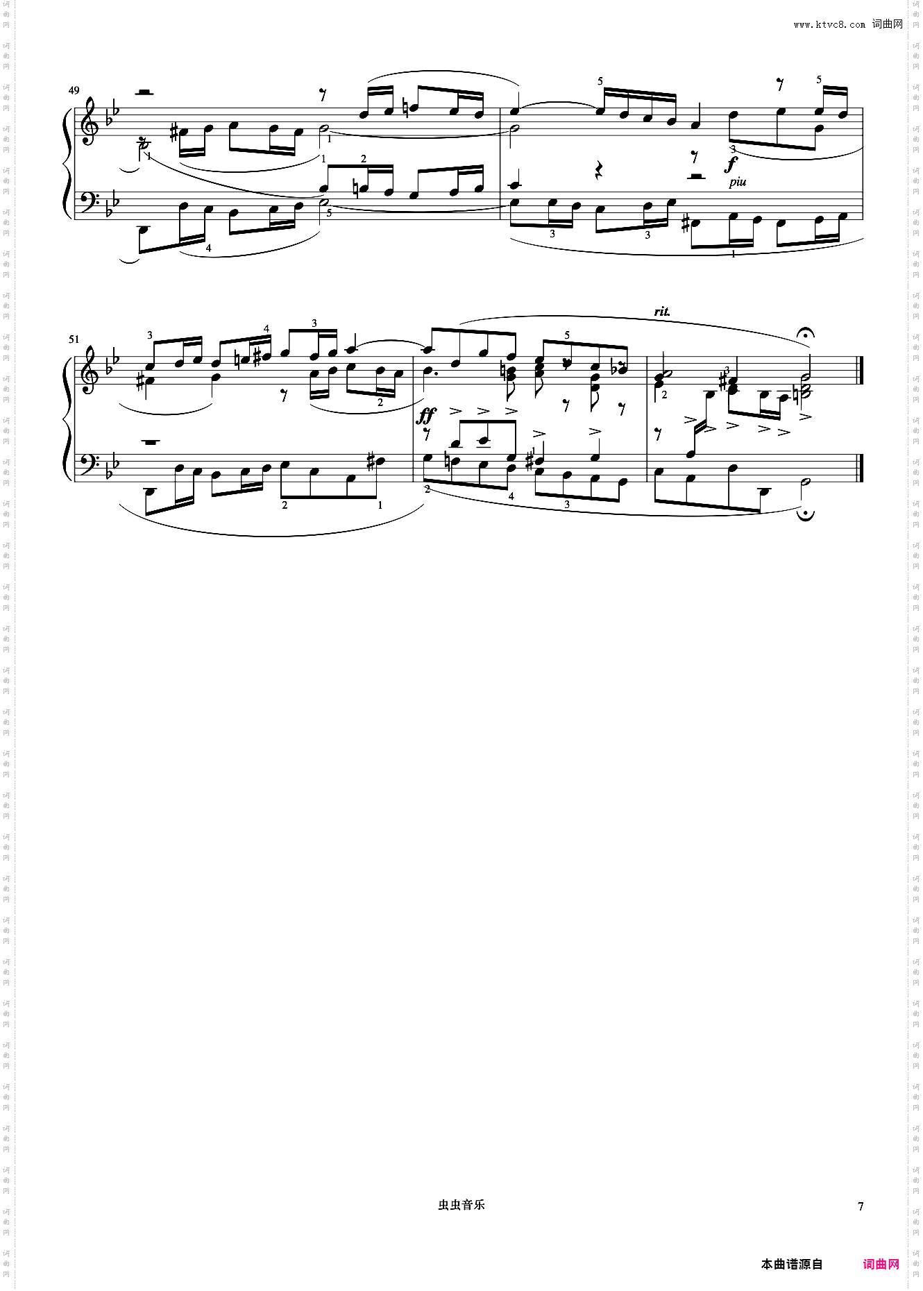 10级 前奏曲与赋格No·16《中国院钢琴考级曲目》