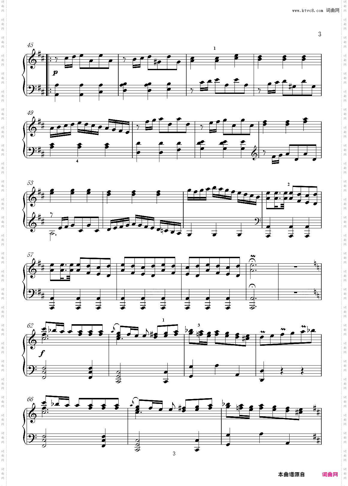 第2首D大调练习曲