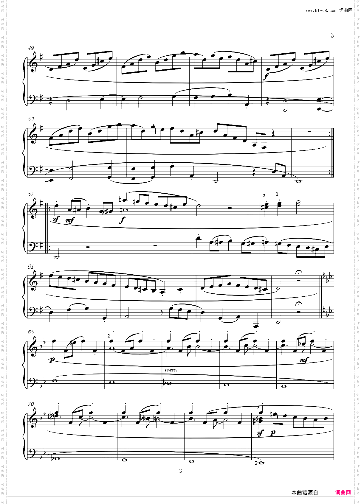 第4首G大调练习曲