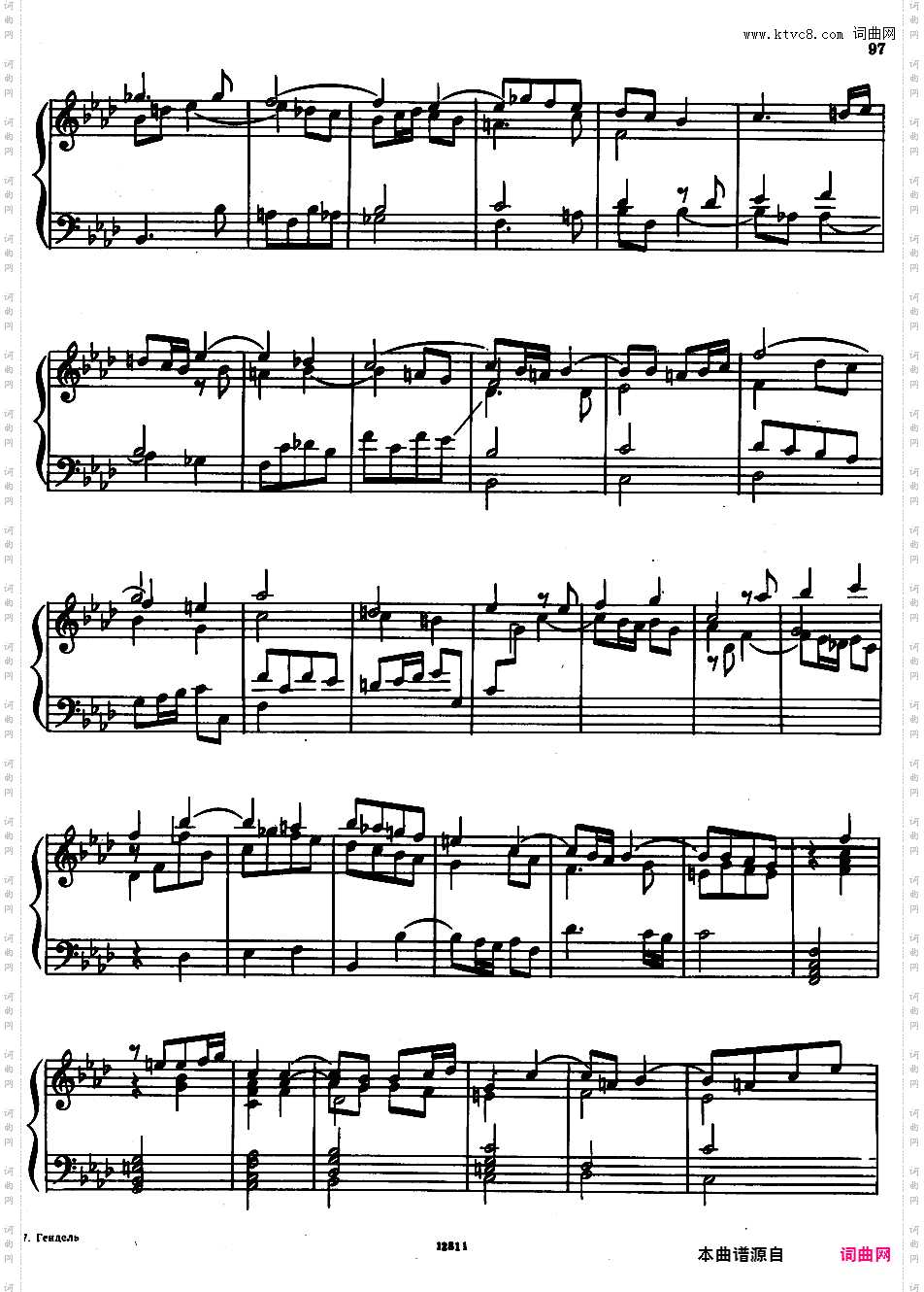 f小调第八组曲 Suite No·8 in f Minor HWV 433