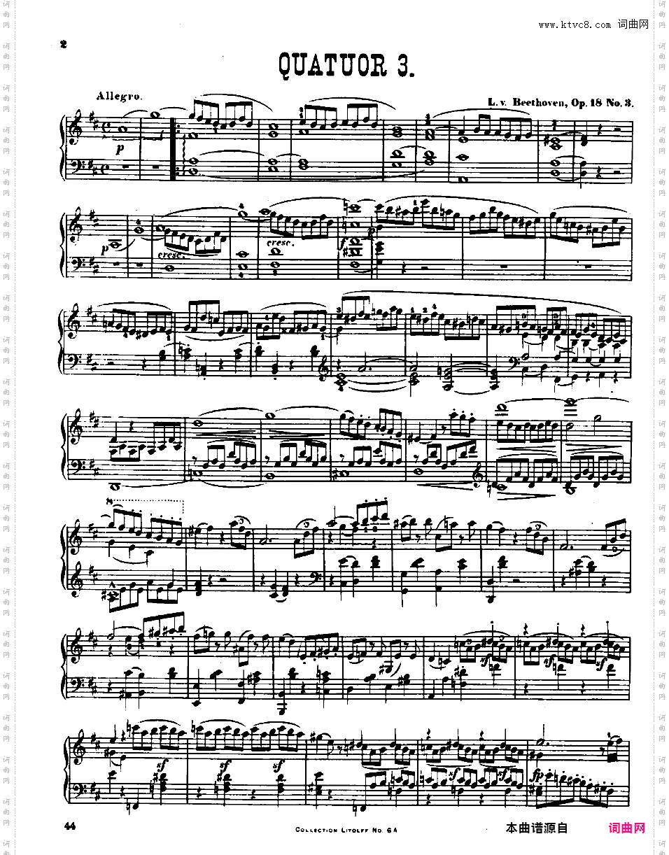 D大调第三弦乐四重奏 String Quartet No·3 in D Major Op·18-3