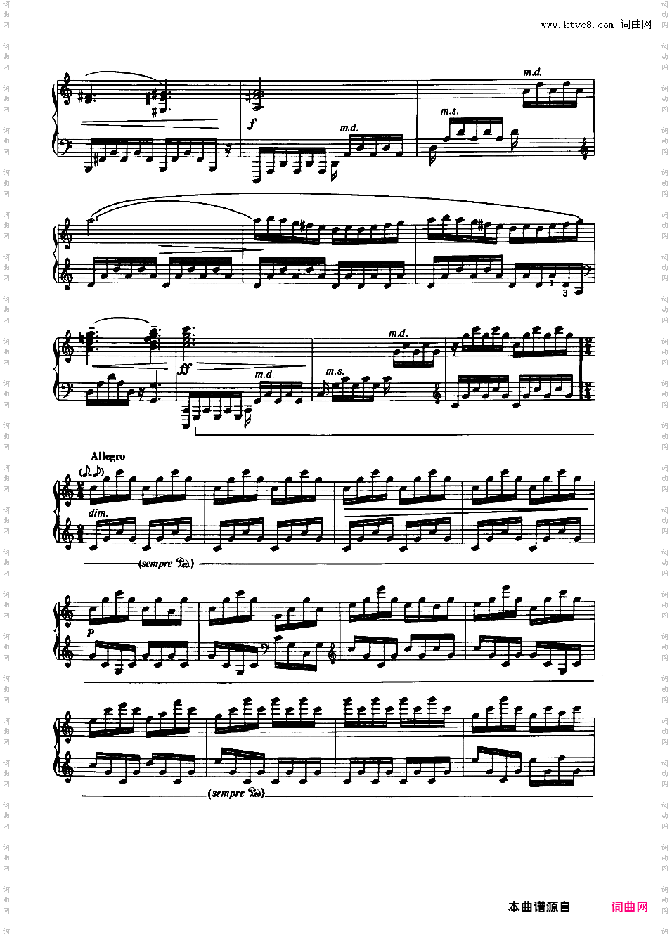 匈牙利**颂歌 'Pastorale' on a Hungarian Christmas Carol An Angel from Heaven