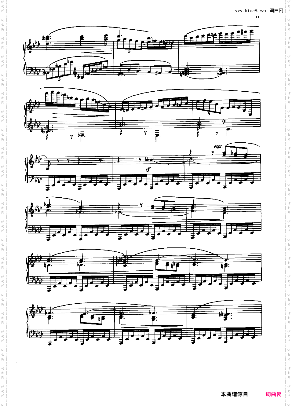 匈牙利**颂歌 'Pastorale' on a Hungarian Christmas Carol An Angel from Heaven