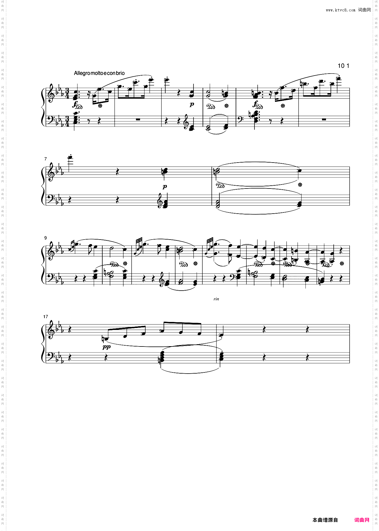 24第十级 奏鸣曲