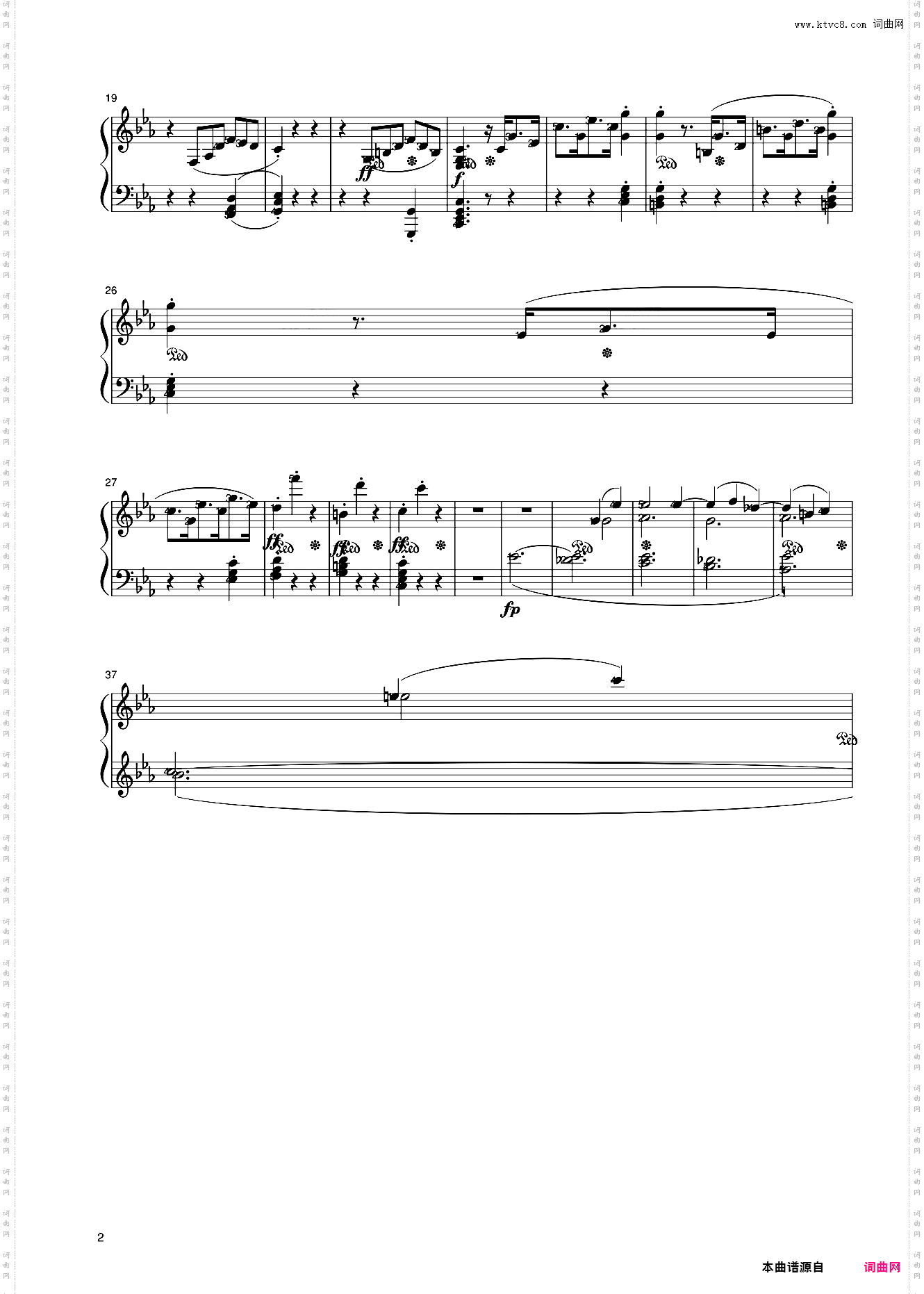 24第十级 奏鸣曲