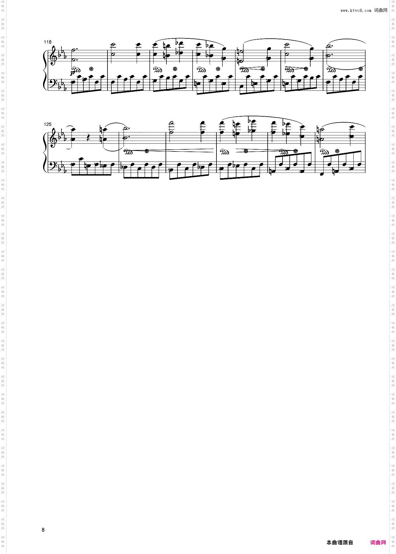 24第十级 奏鸣曲