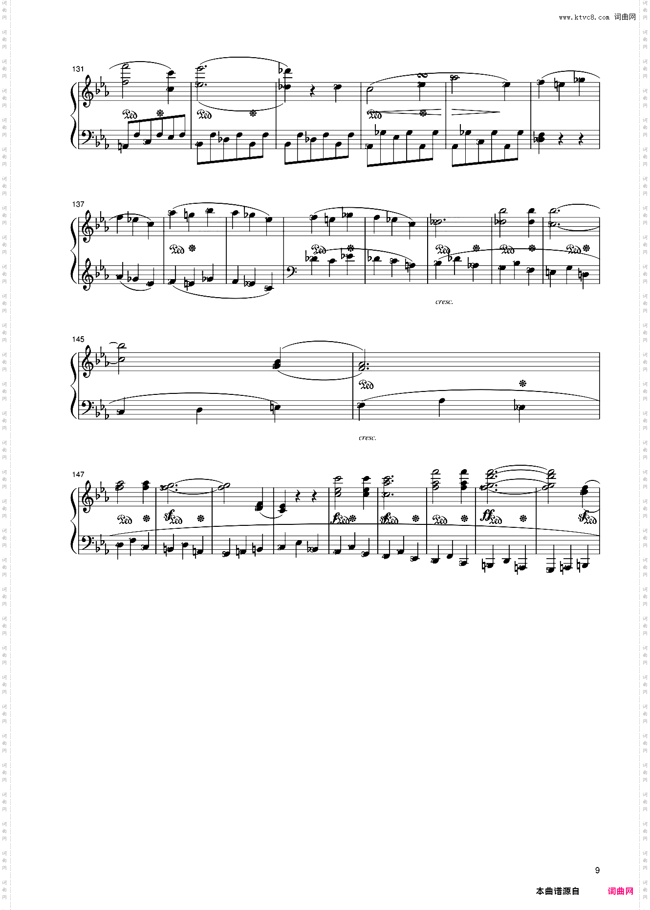 24第十级 奏鸣曲
