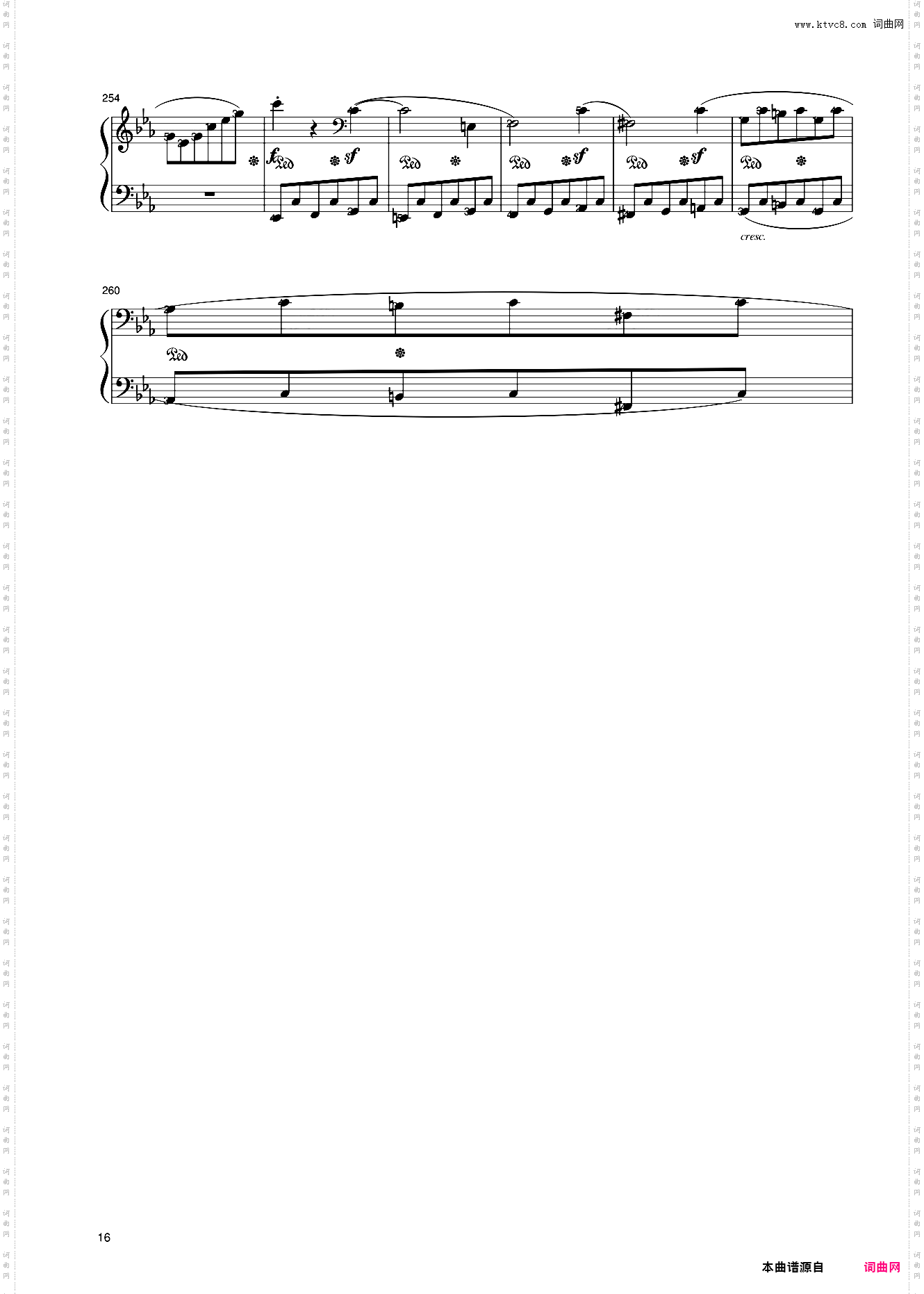 24第十级 奏鸣曲