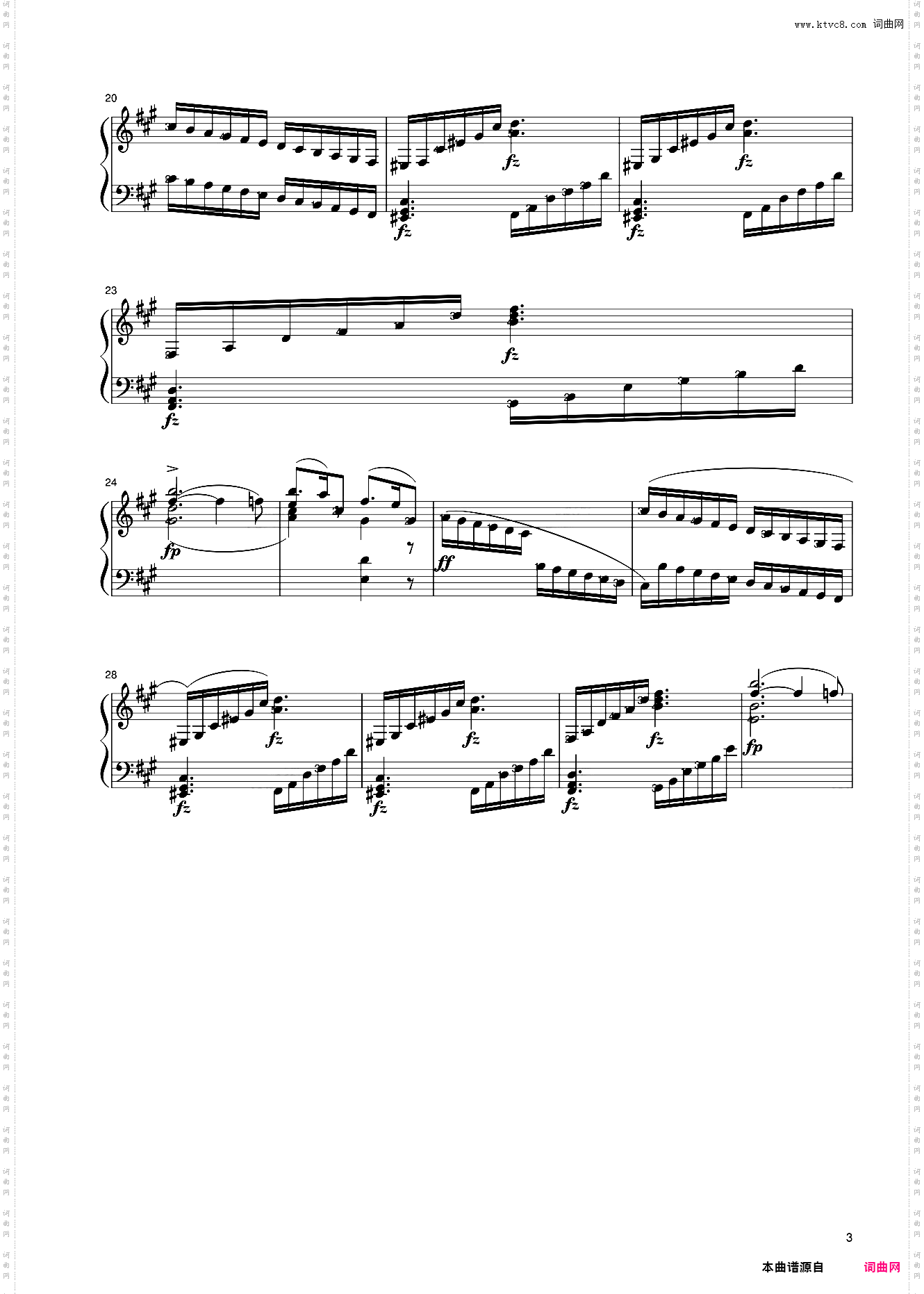 25第十级 A大调奏鸣曲