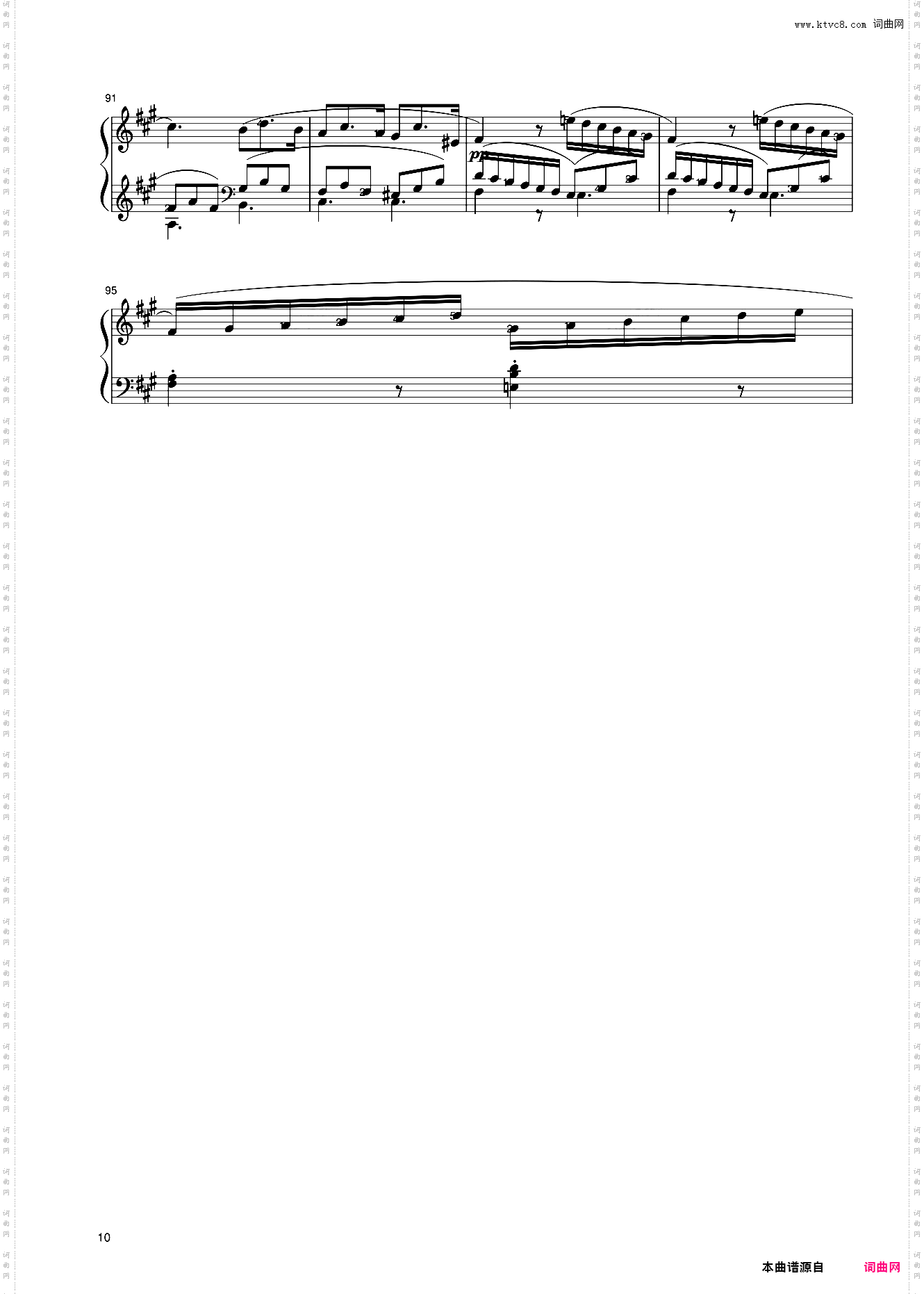 25第十级 A大调奏鸣曲
