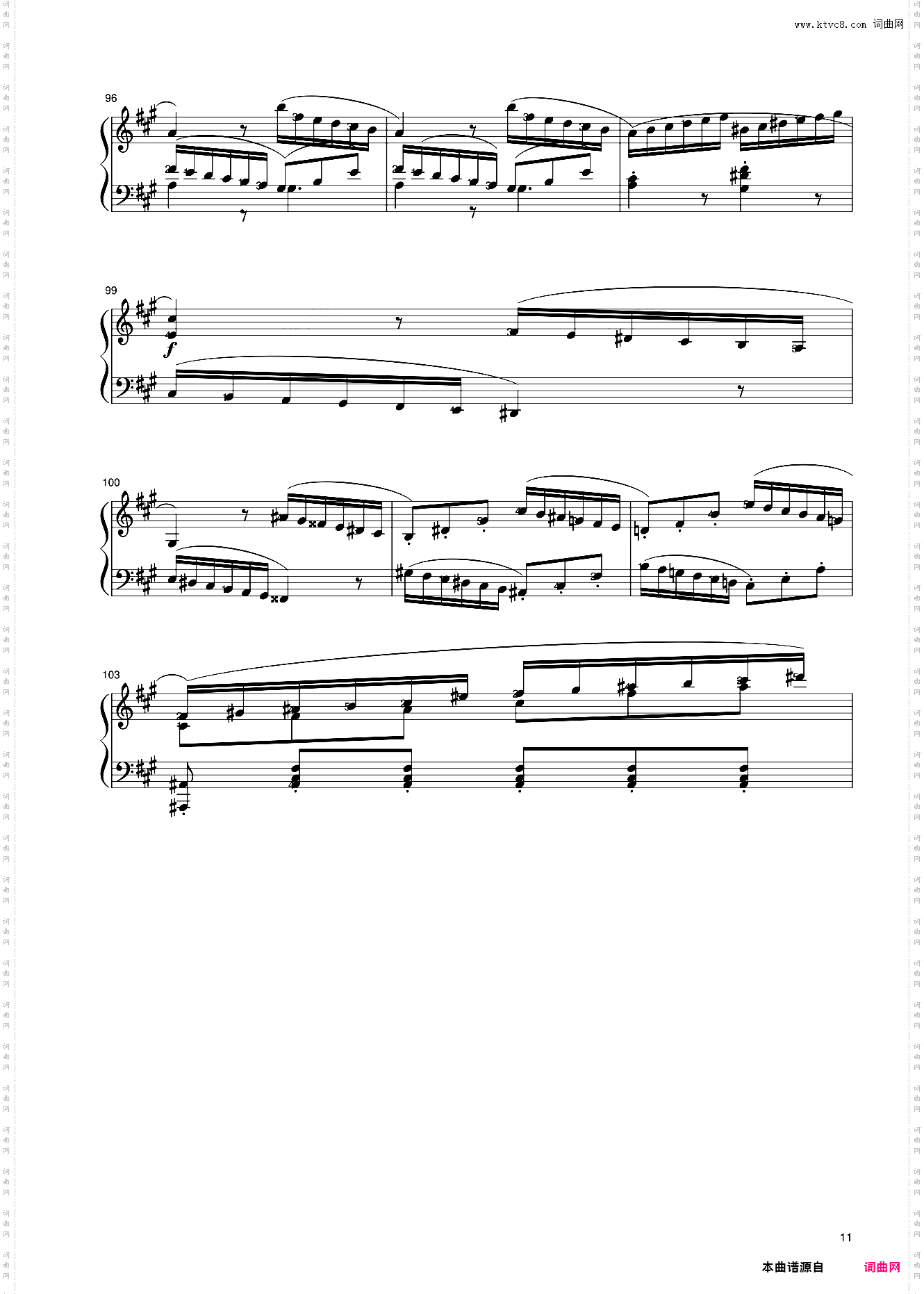 25第十级 A大调奏鸣曲