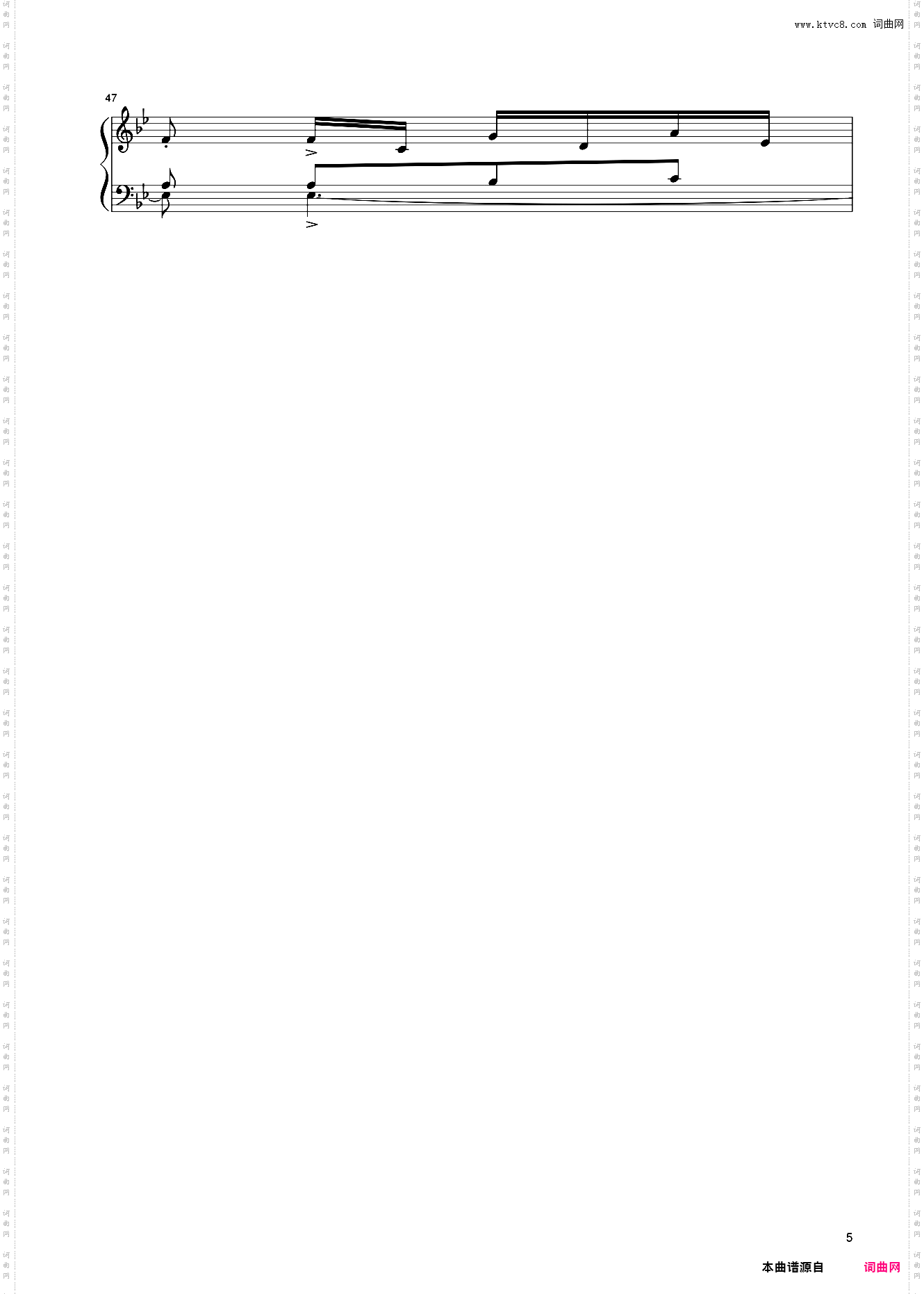 26第十级 托卡塔