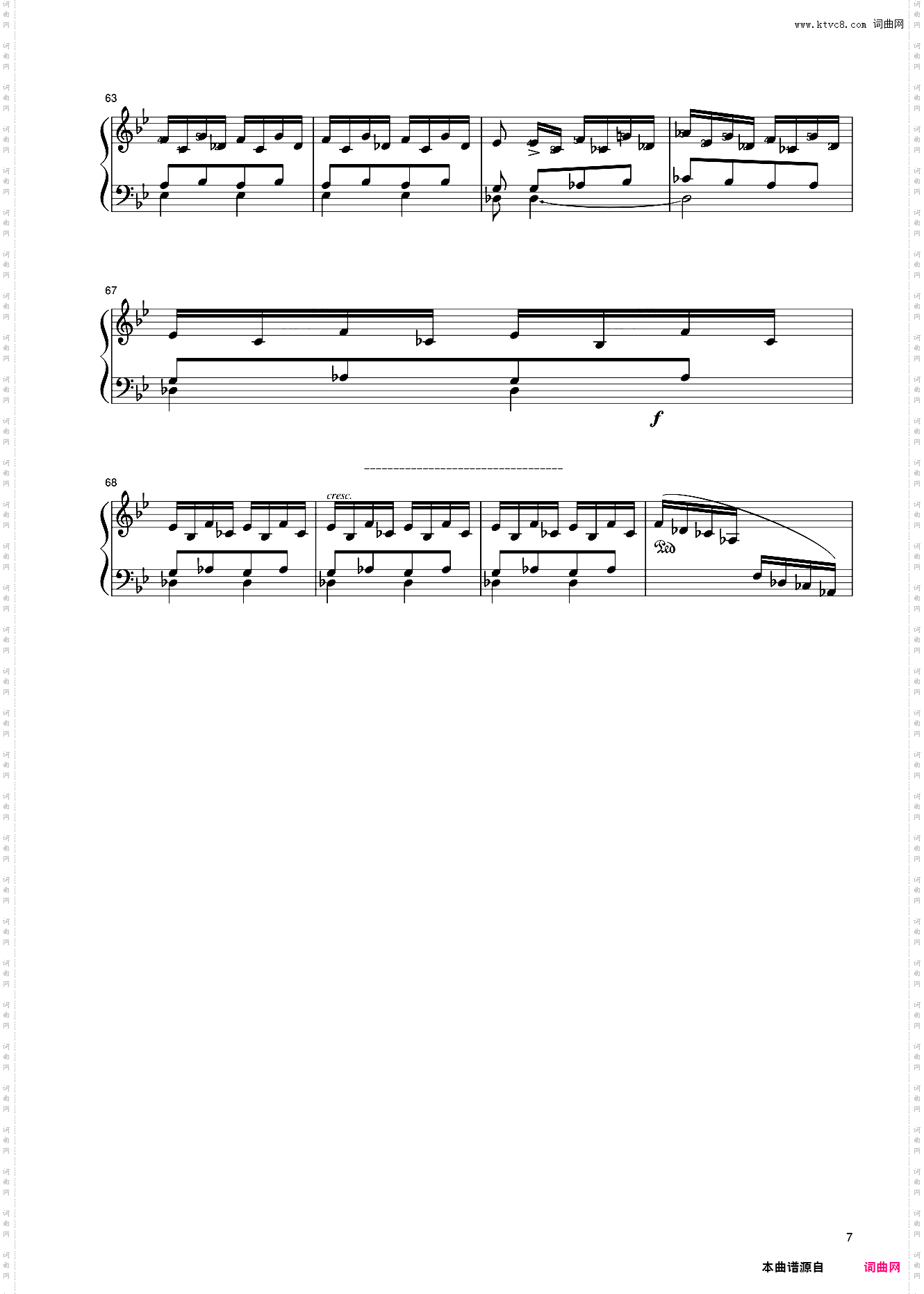 26第十级 托卡塔