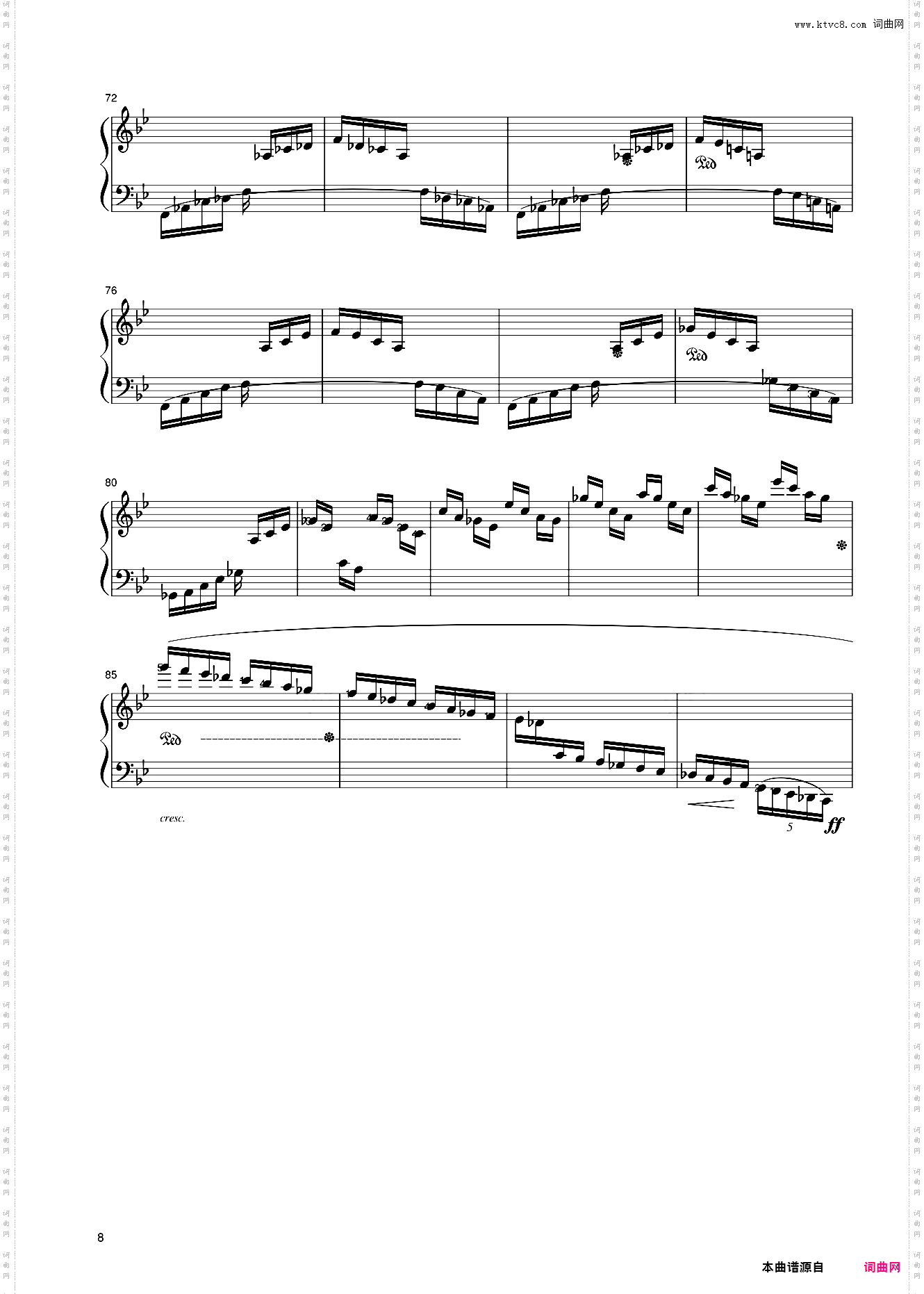 26第十级 托卡塔