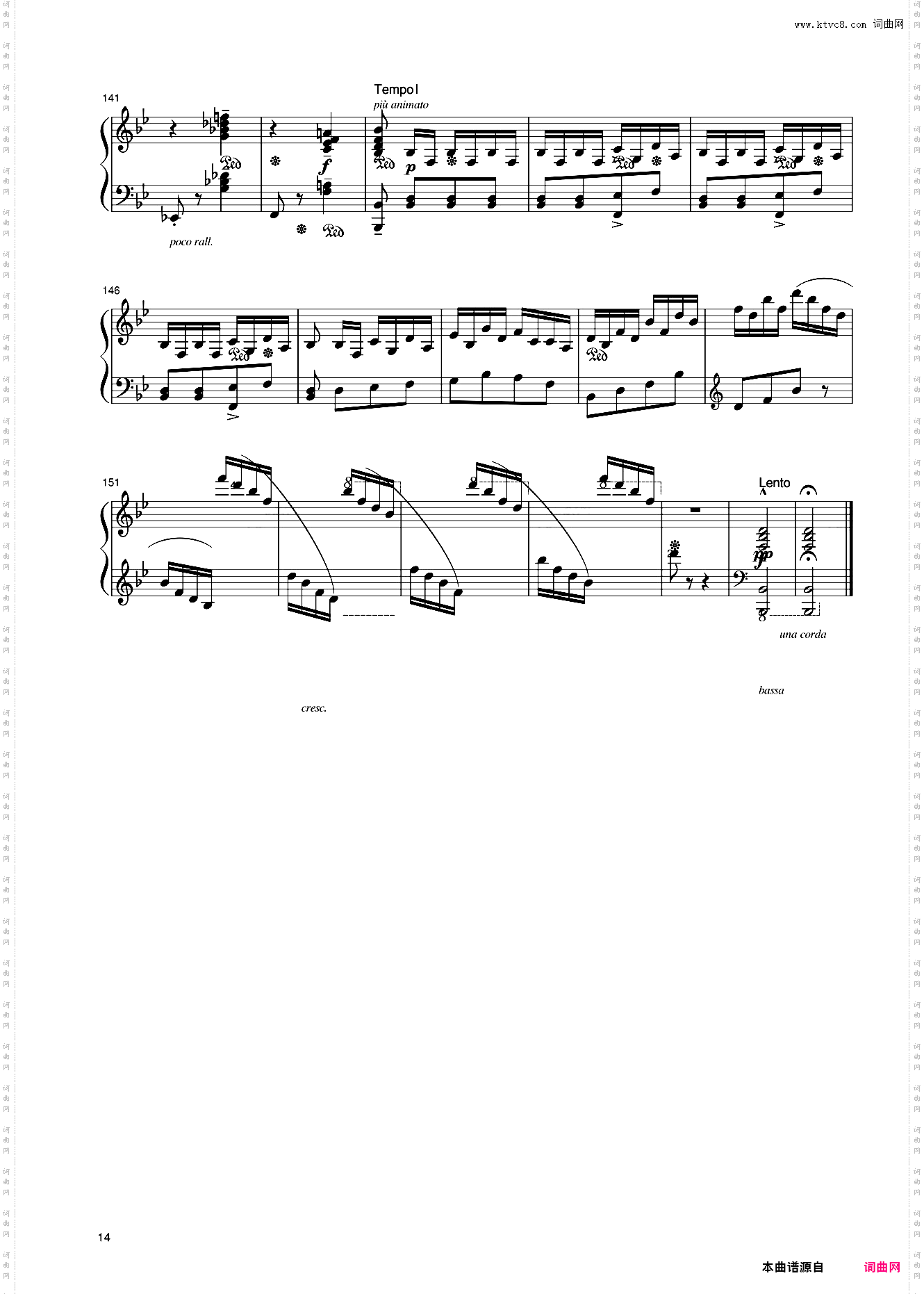 26第十级 托卡塔