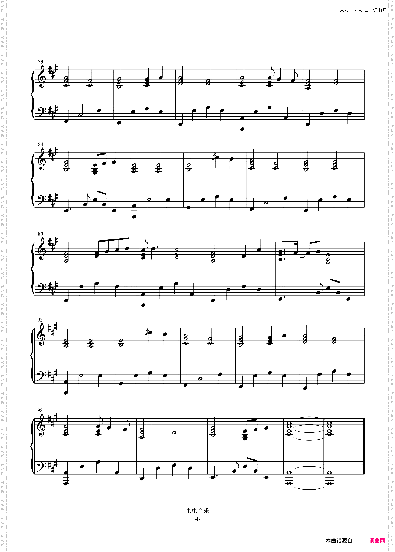 李浩然《一千零一次我爱你》弹唱伴奏 高度还原