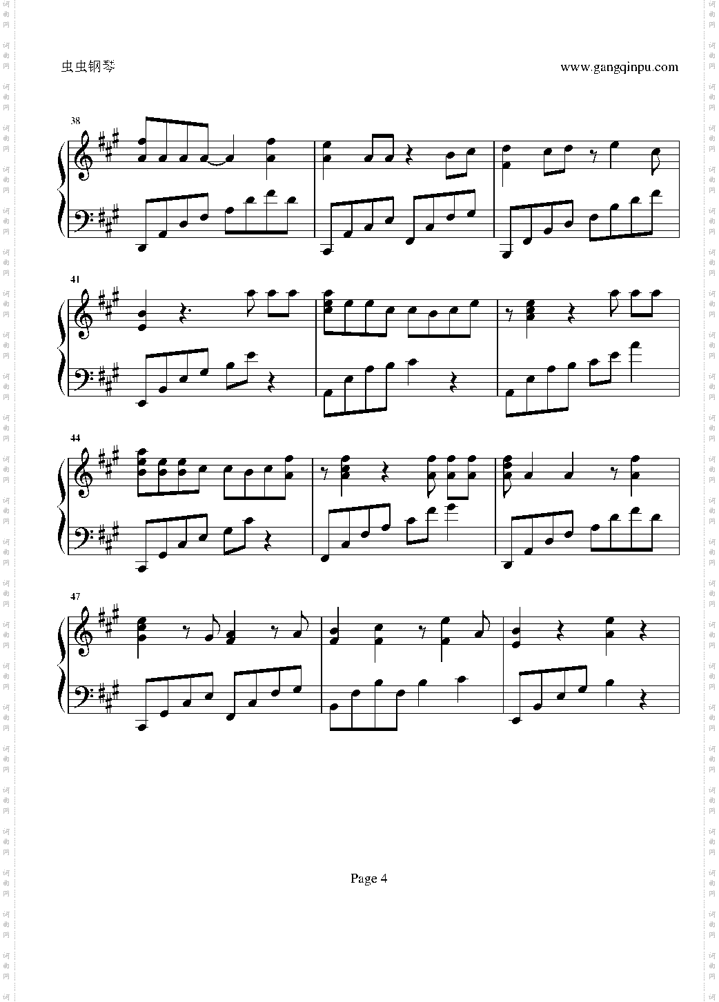 张敬轩《十分爱》钢琴插曲---完整版!!