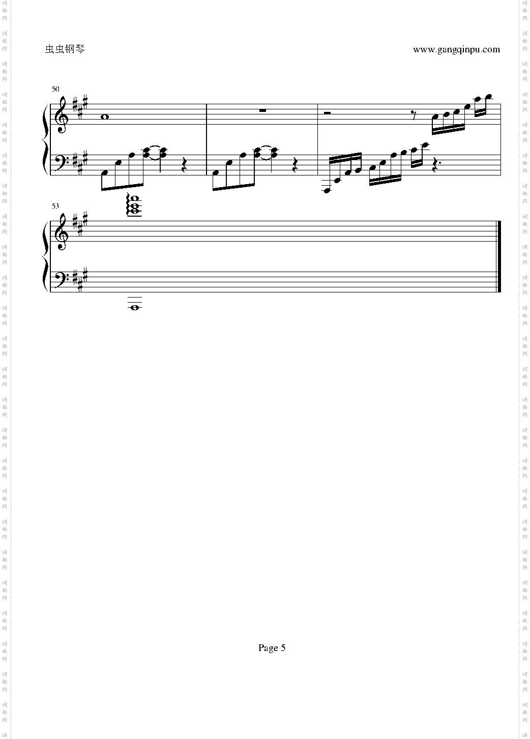 张敬轩《十分爱》钢琴插曲---完整版!!