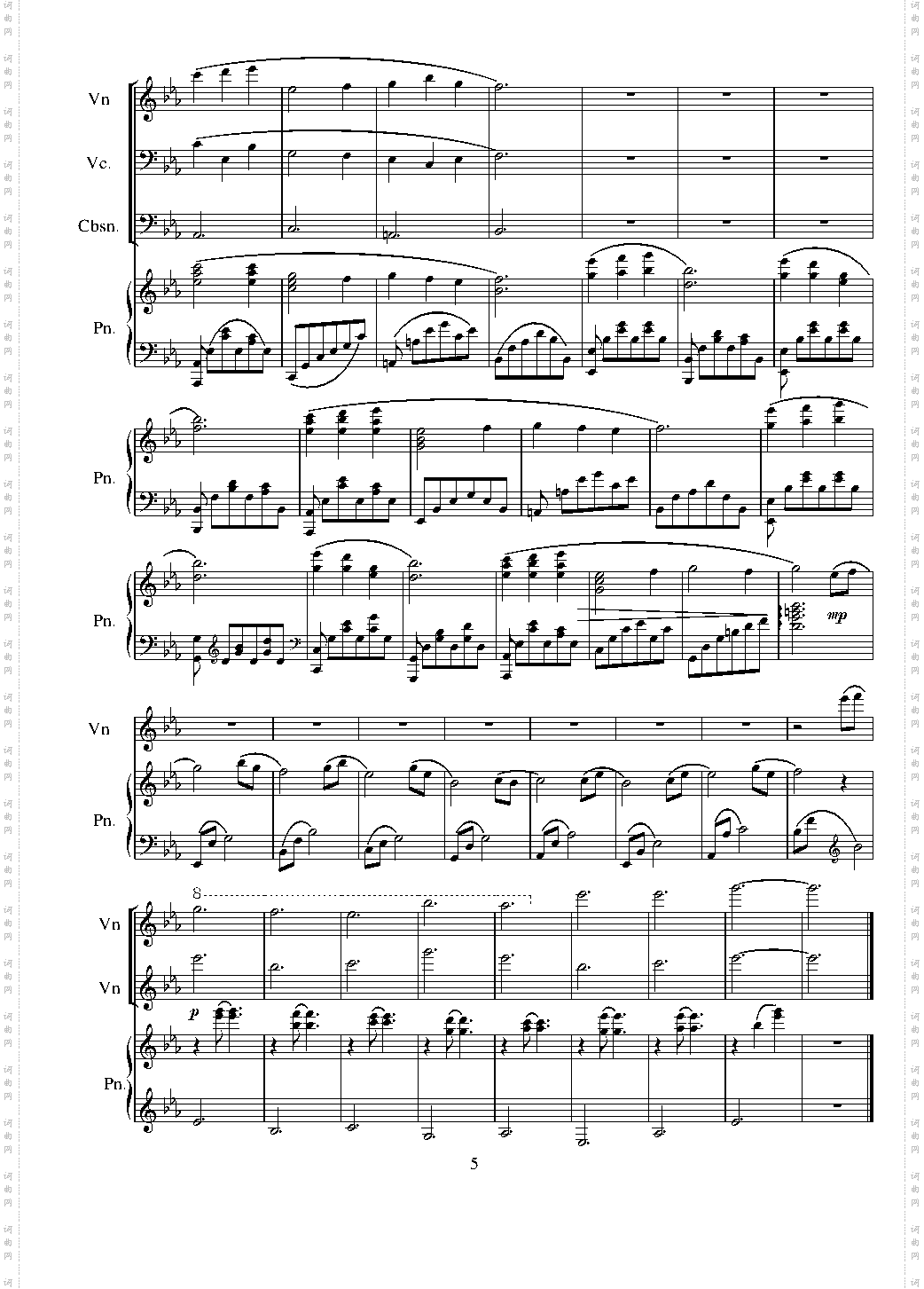 落叶的梦歌曲