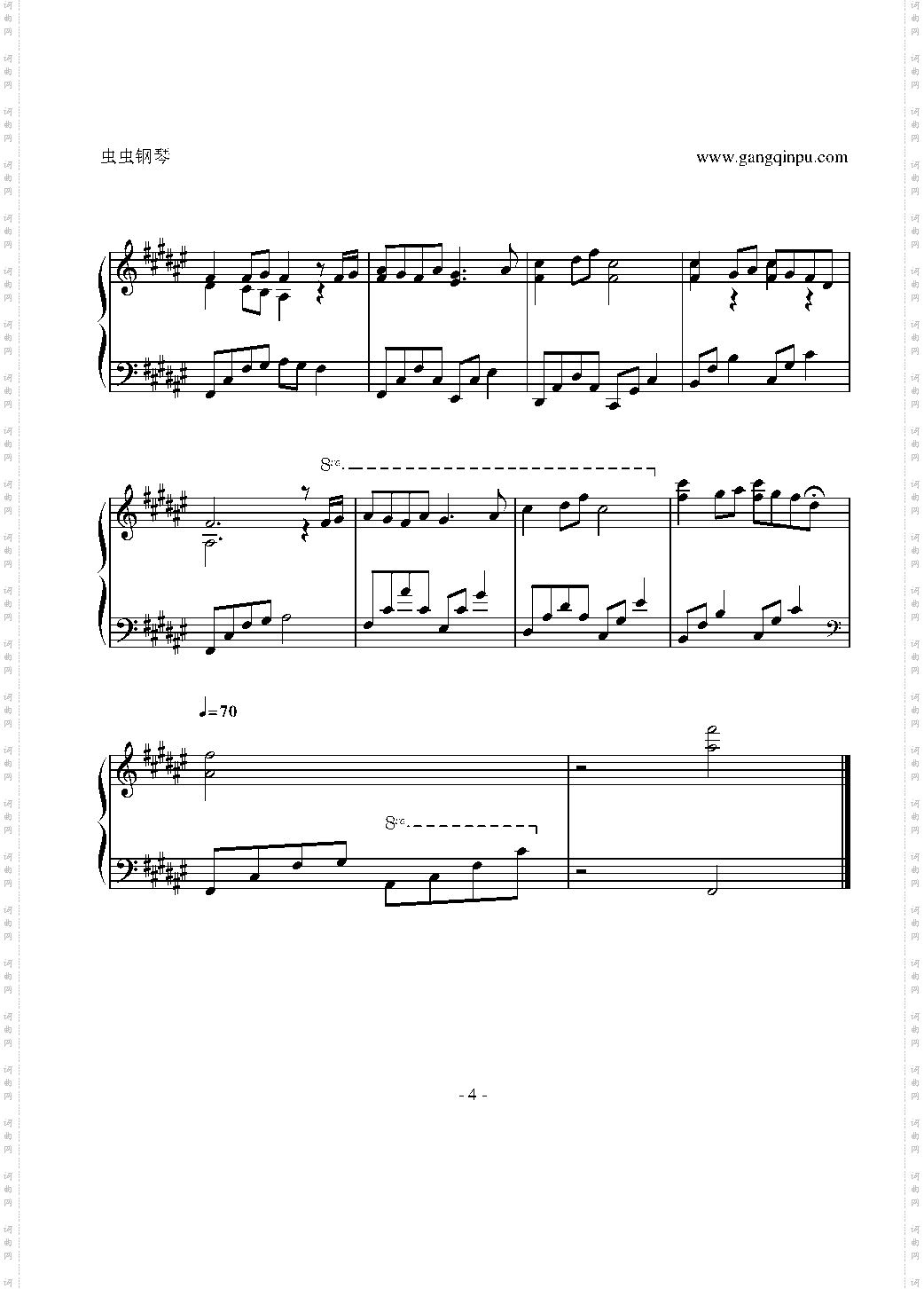 茉莉花 · The Rosemary - #F，钢琴独奏